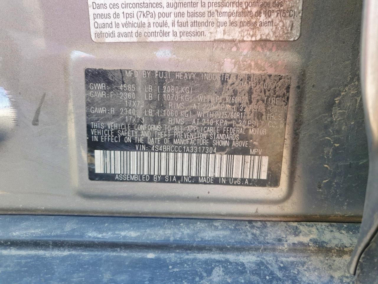 2010 Subaru Outback 2.5i Premium Silver vin: 4S4BRCCC1A3317304