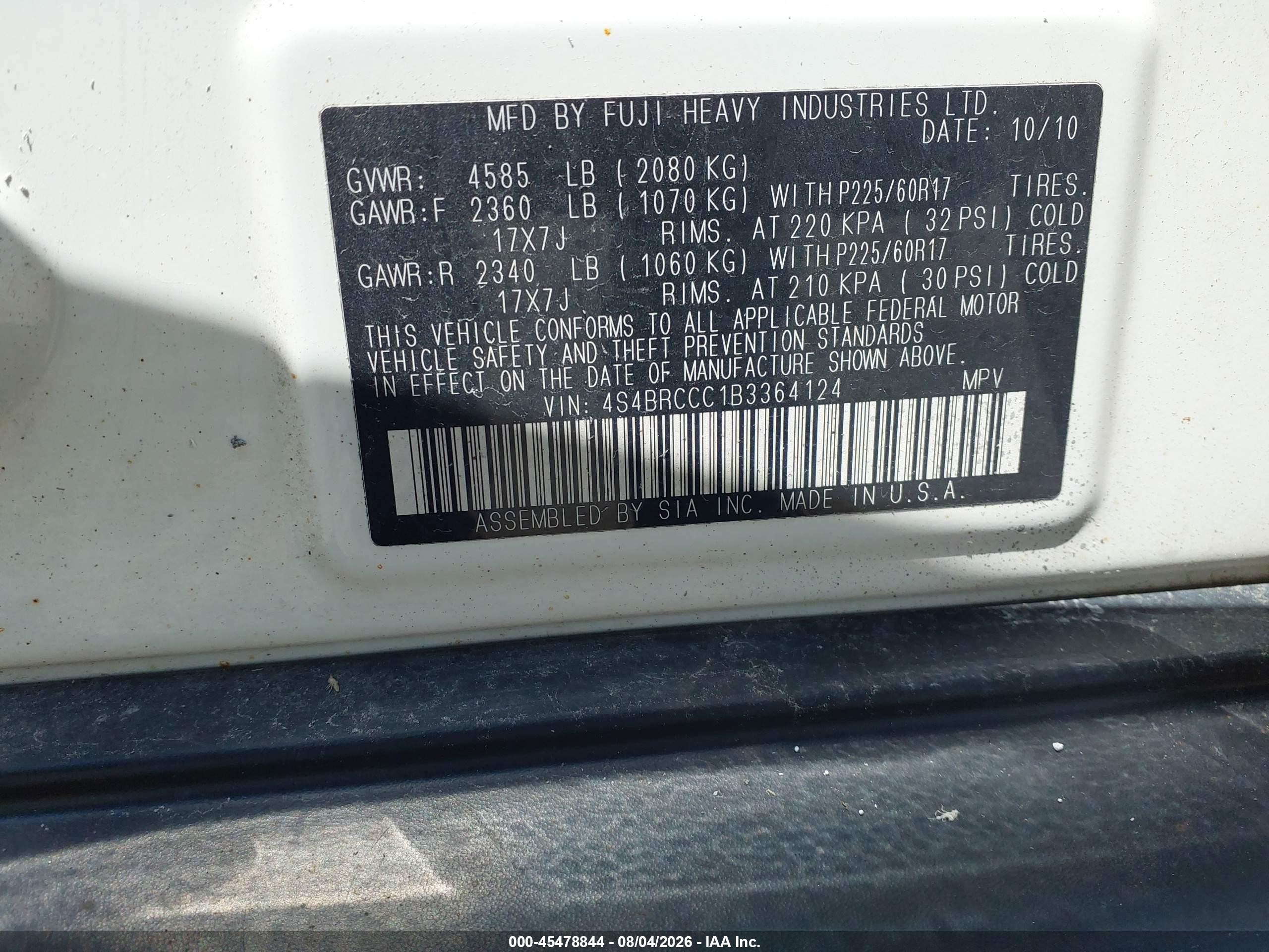 2011 Subaru Outback 2.5i Premium Белый vin: 4S4BRCCC1B3364124