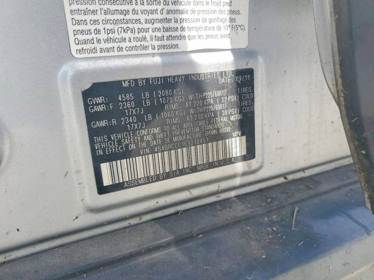 2012 Subaru Outback 2.5i Premium Silver vin: 4S4BRCCC1C3210451