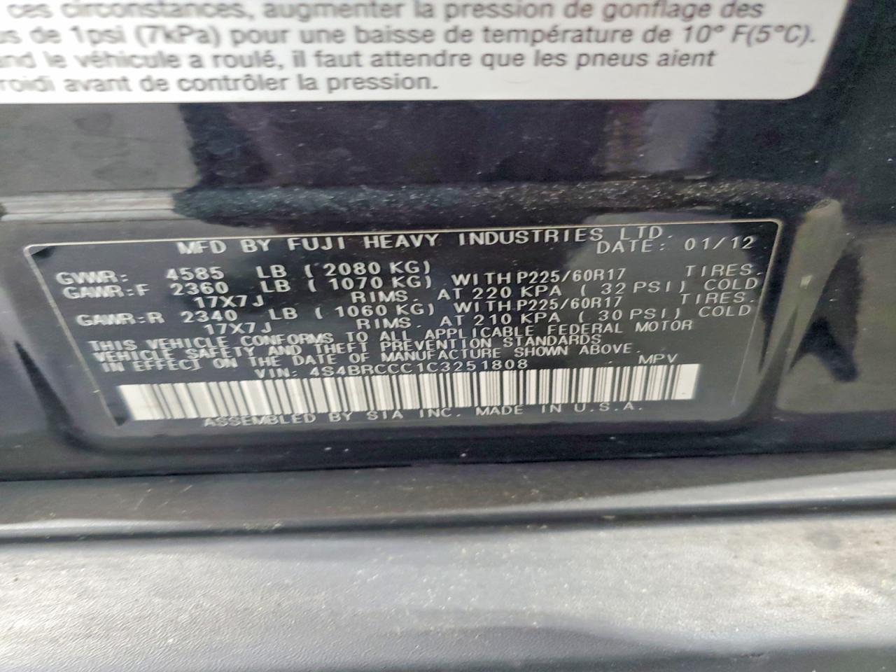 2012 Subaru Outback 2.5i Premium Black vin: 4S4BRCCC1C3251808