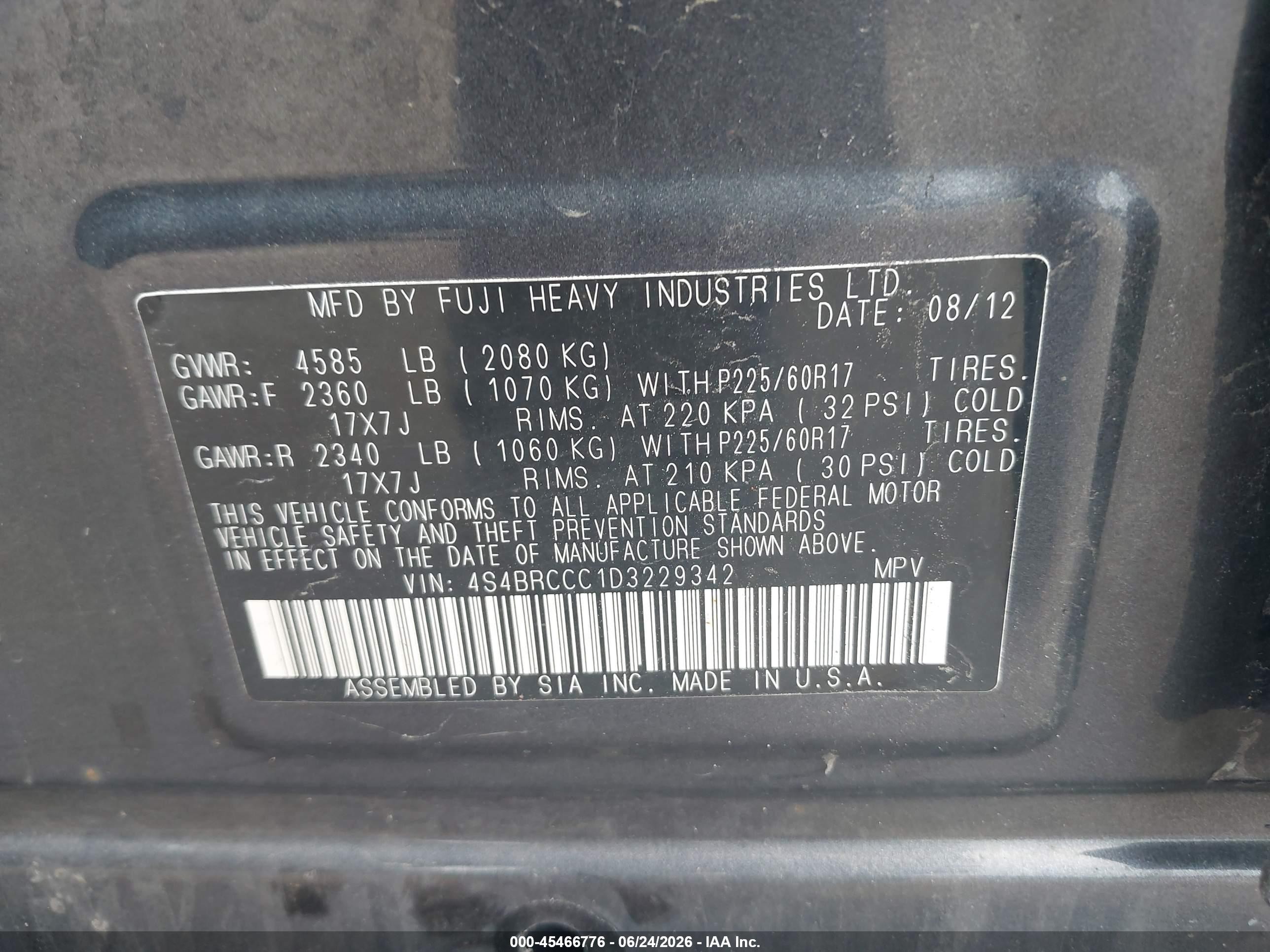 2013 Subaru Outback 2.5i Premium Gray vin: 4S4BRCCC1D3229342