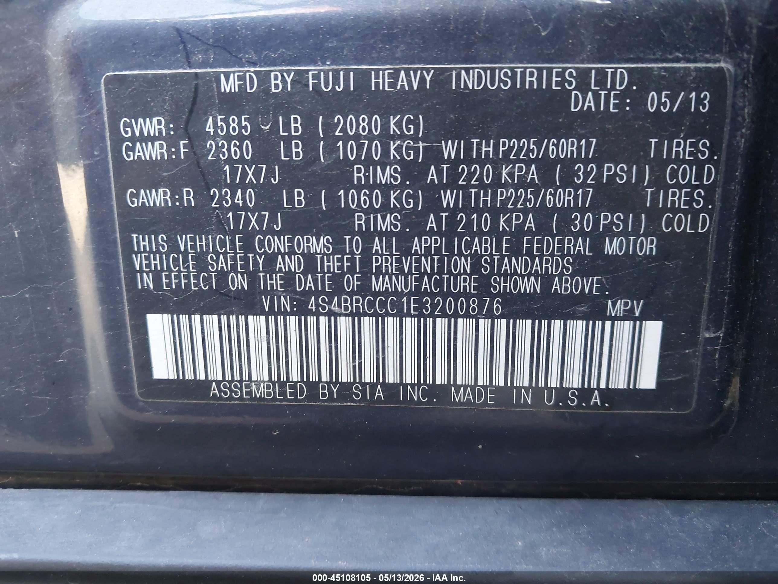 2014 Subaru Outback 2.5i Premium Blue vin: 4S4BRCCC1E3200876
