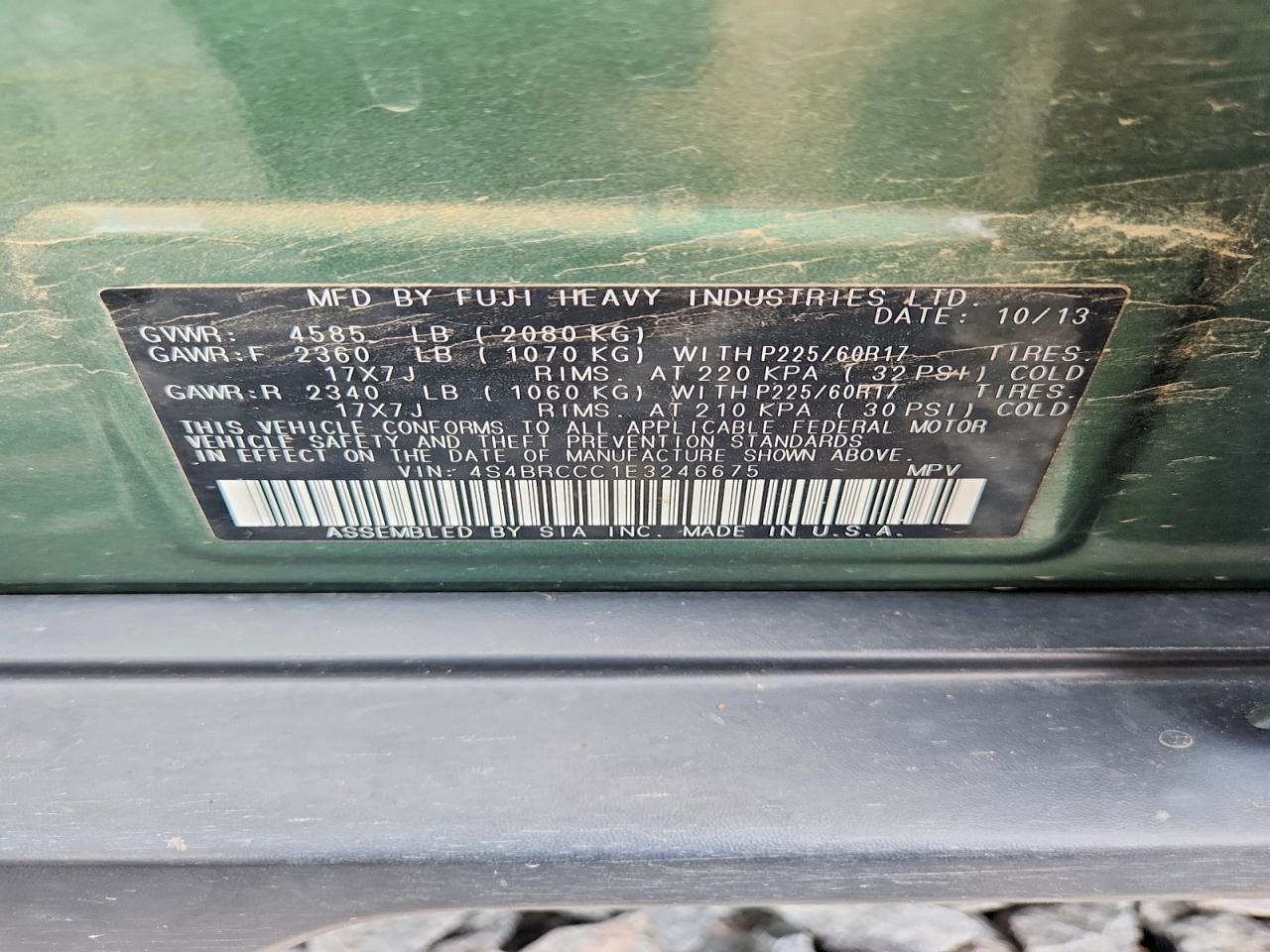 2014 Subaru Outback 2.5i Premium Green vin: 4S4BRCCC1E3246675