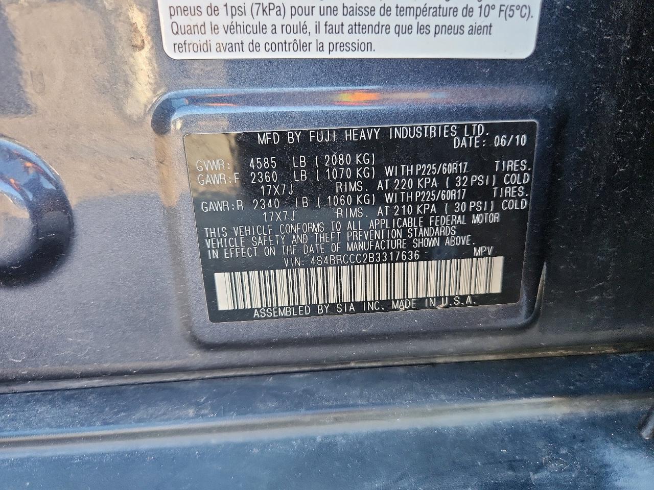 2011 Subaru Outback 2.5i Premium Gray vin: 4S4BRCCC2B3317636