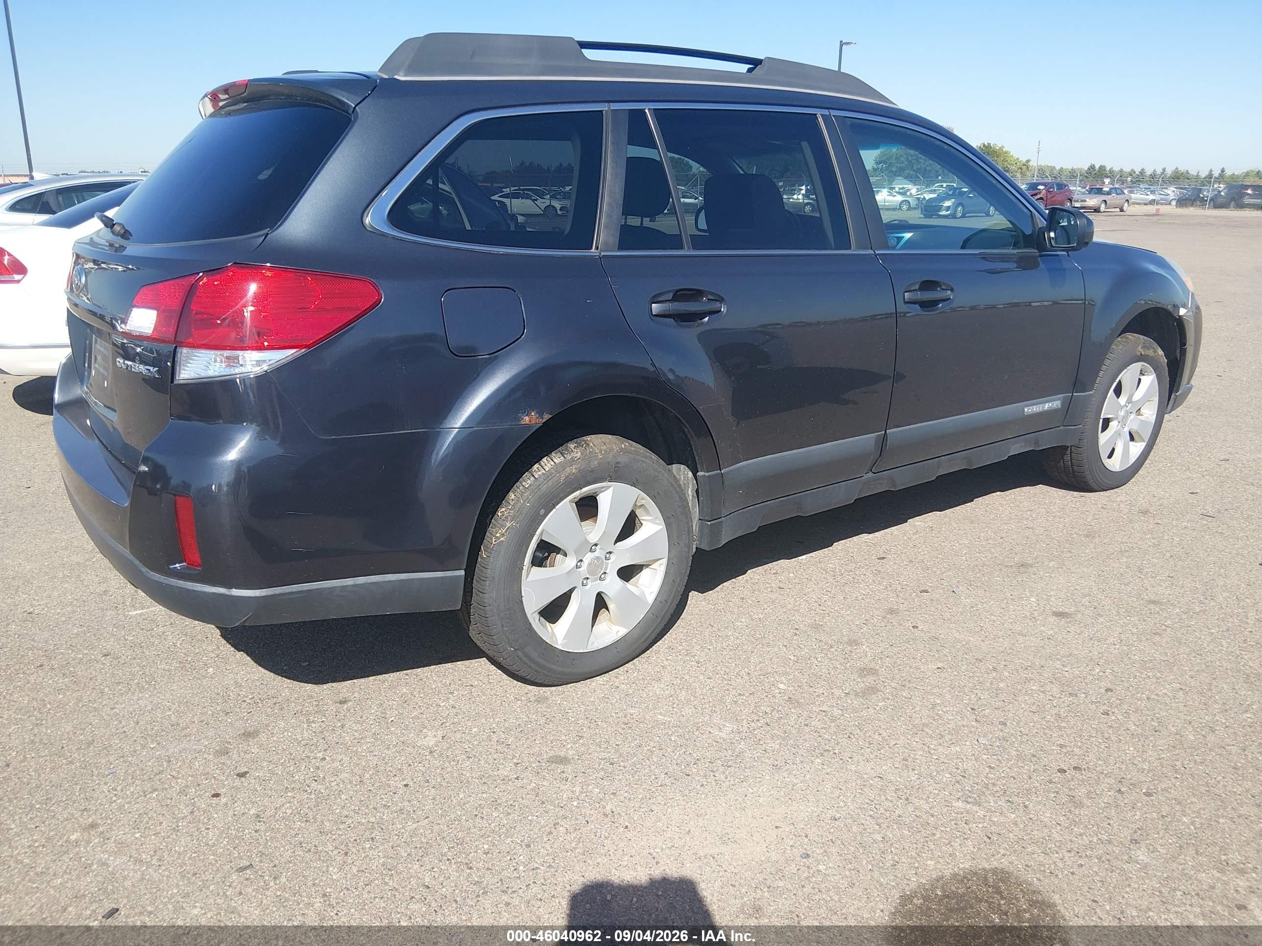 2011 Subaru Outback 2.5i Premium Серый vin: 4S4BRCCC2B3399853