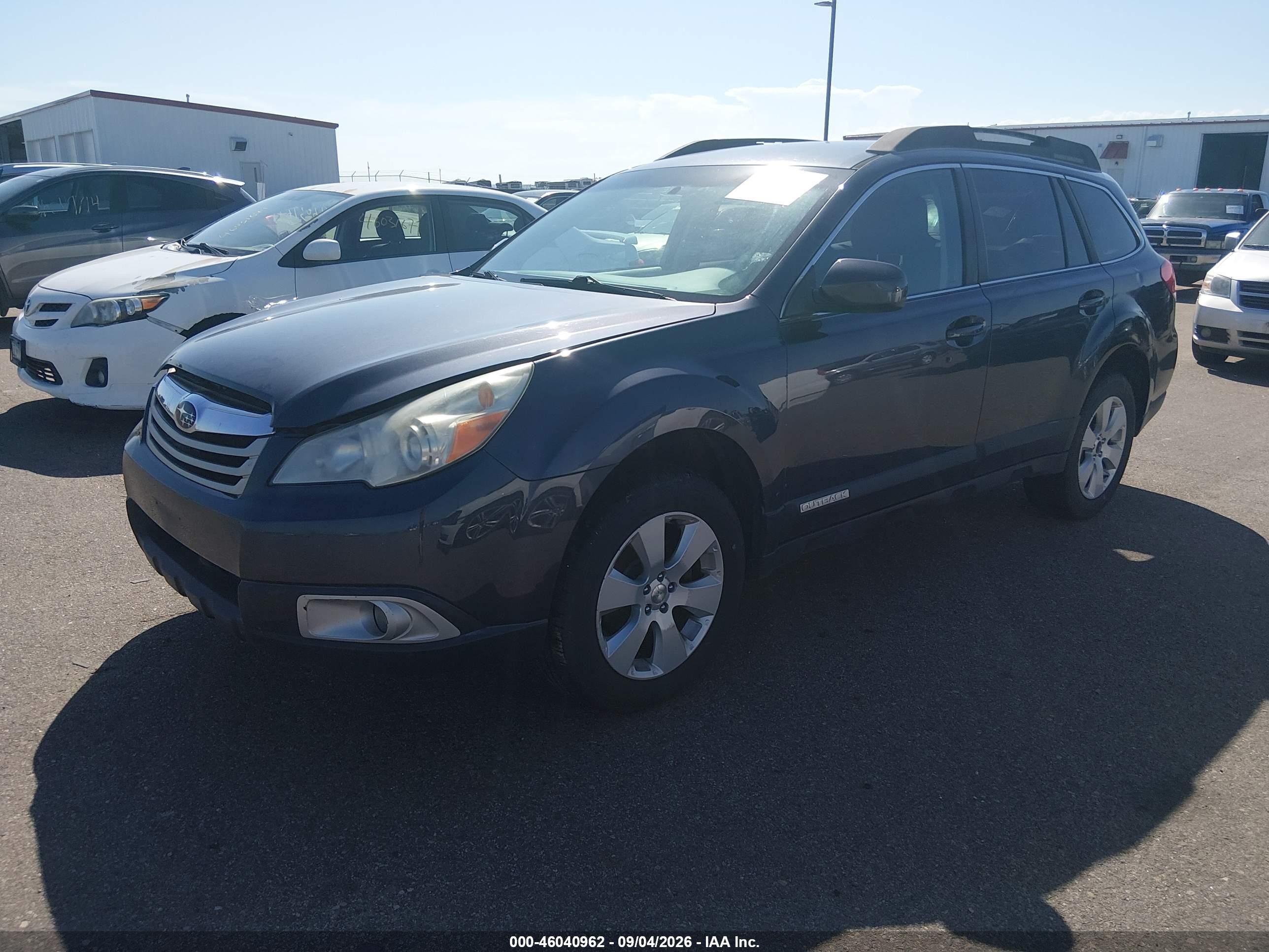 2011 Subaru Outback 2.5i Premium Серый vin: 4S4BRCCC2B3399853