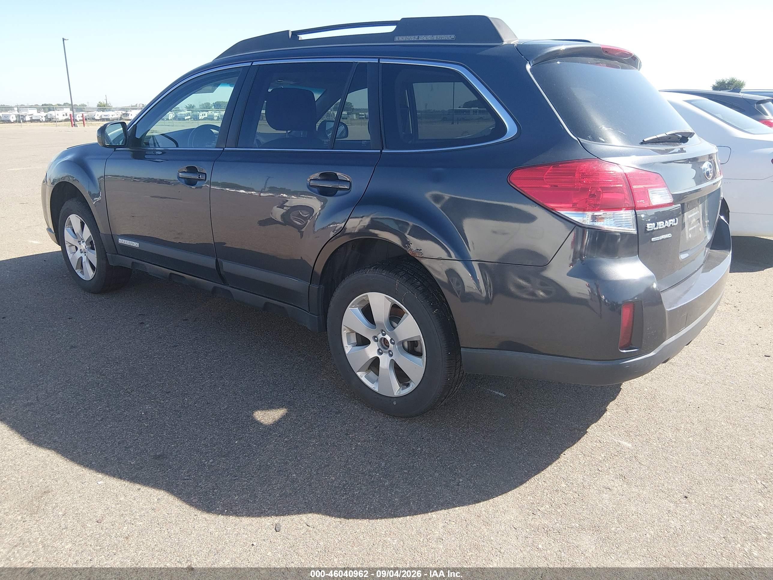 2011 Subaru Outback 2.5i Premium Серый vin: 4S4BRCCC2B3399853