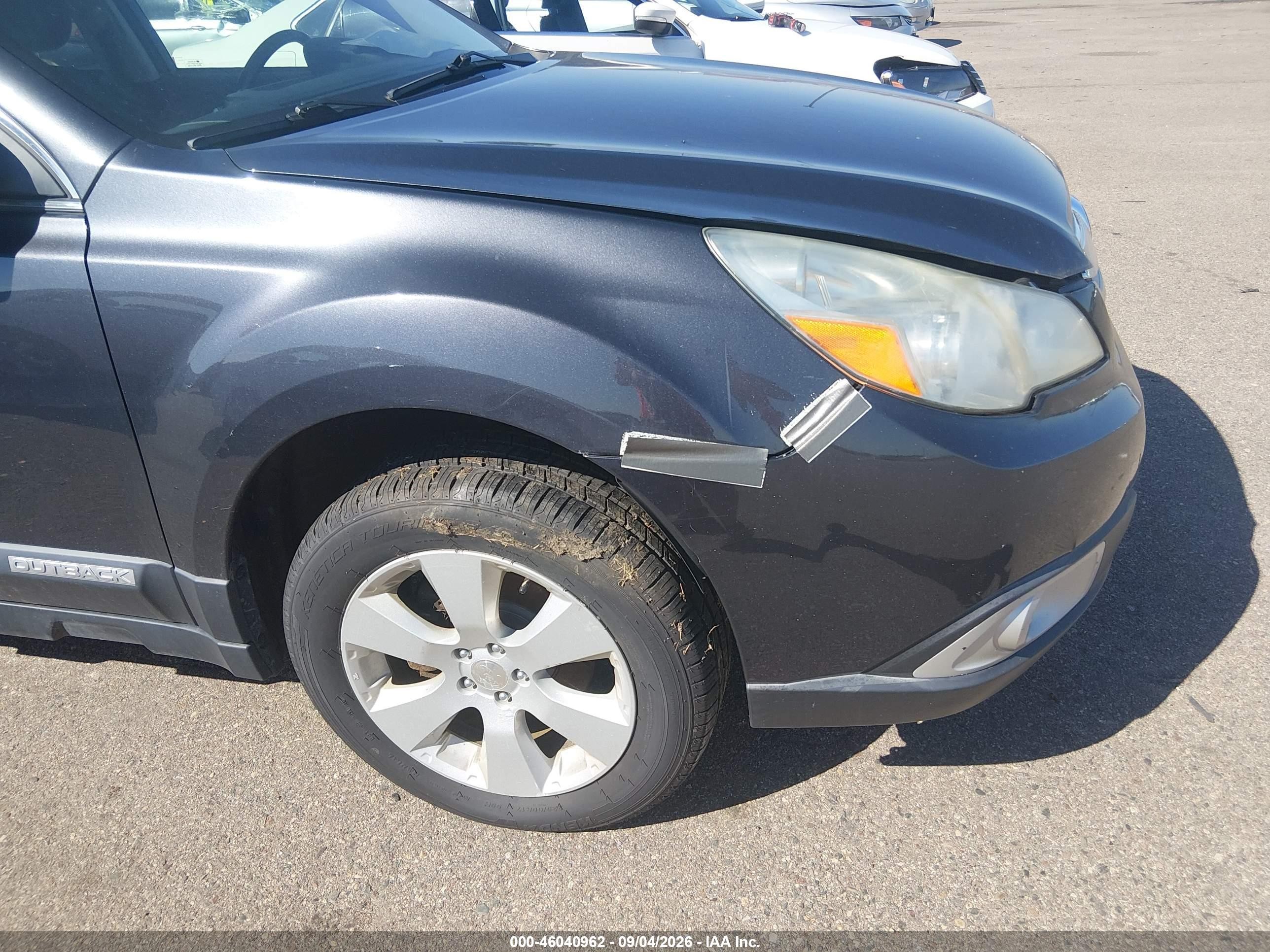 2011 Subaru Outback 2.5i Premium Серый vin: 4S4BRCCC2B3399853