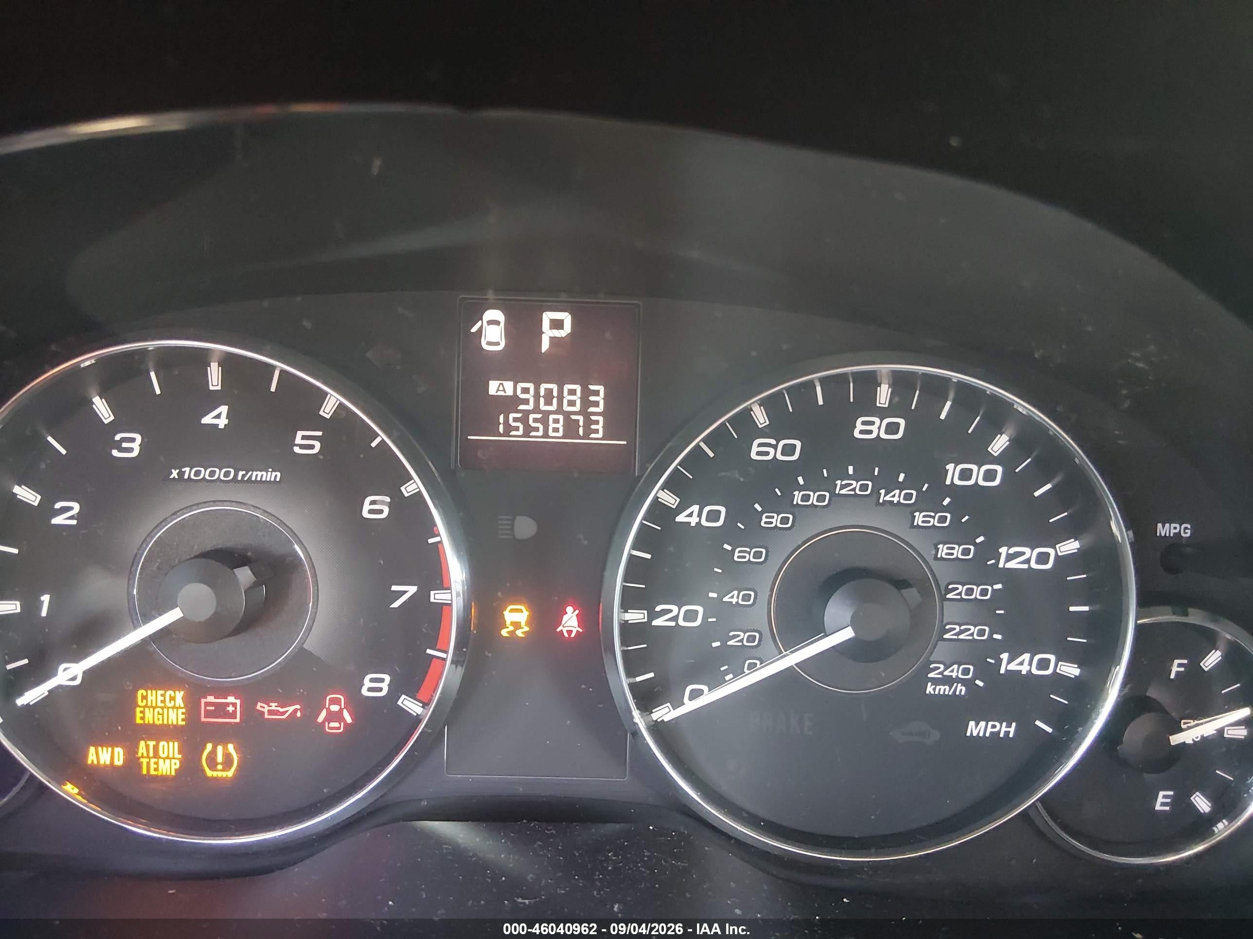 2011 Subaru Outback 2.5i Premium Серый vin: 4S4BRCCC2B3399853