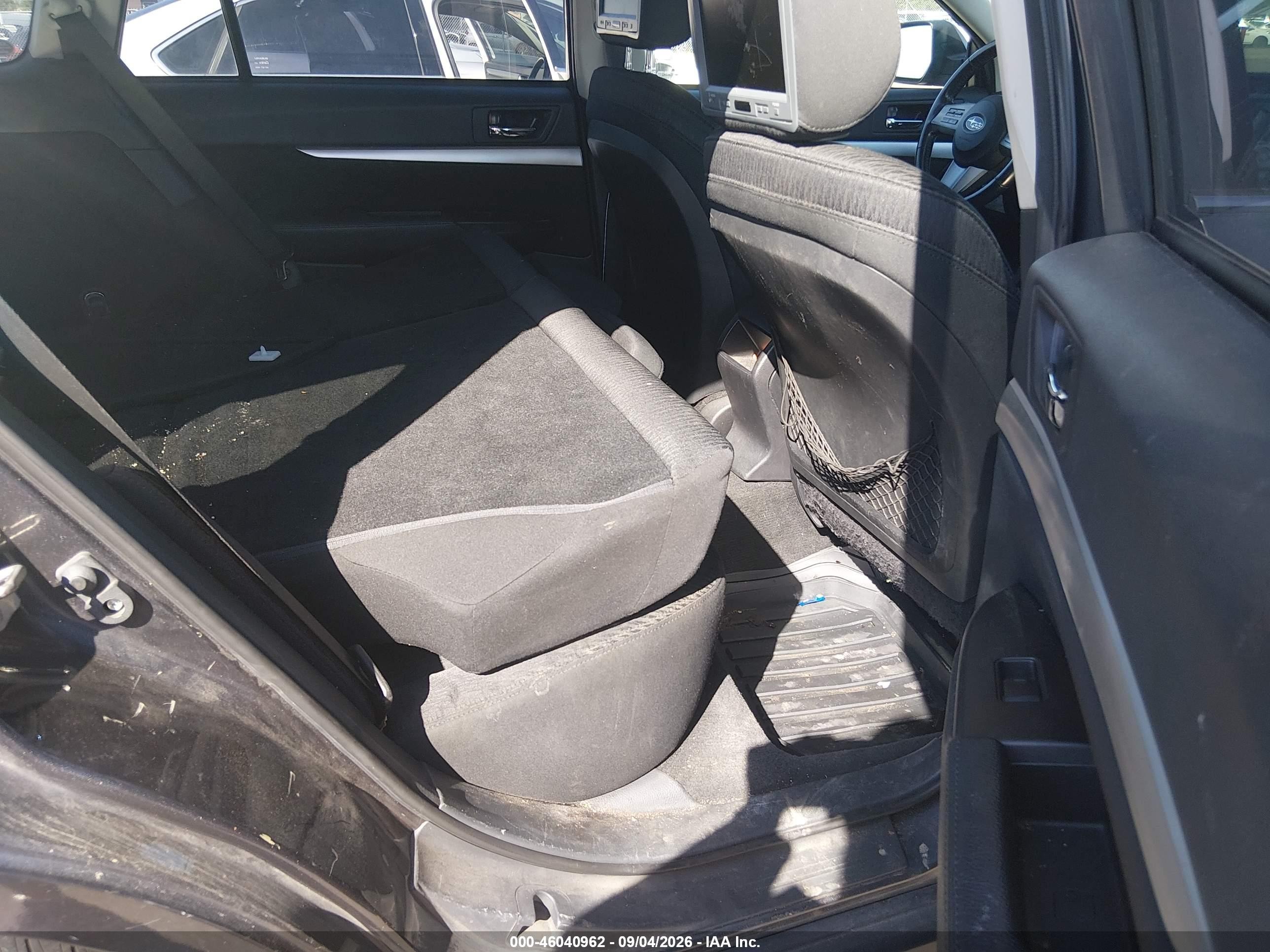 2011 Subaru Outback 2.5i Premium Серый vin: 4S4BRCCC2B3399853