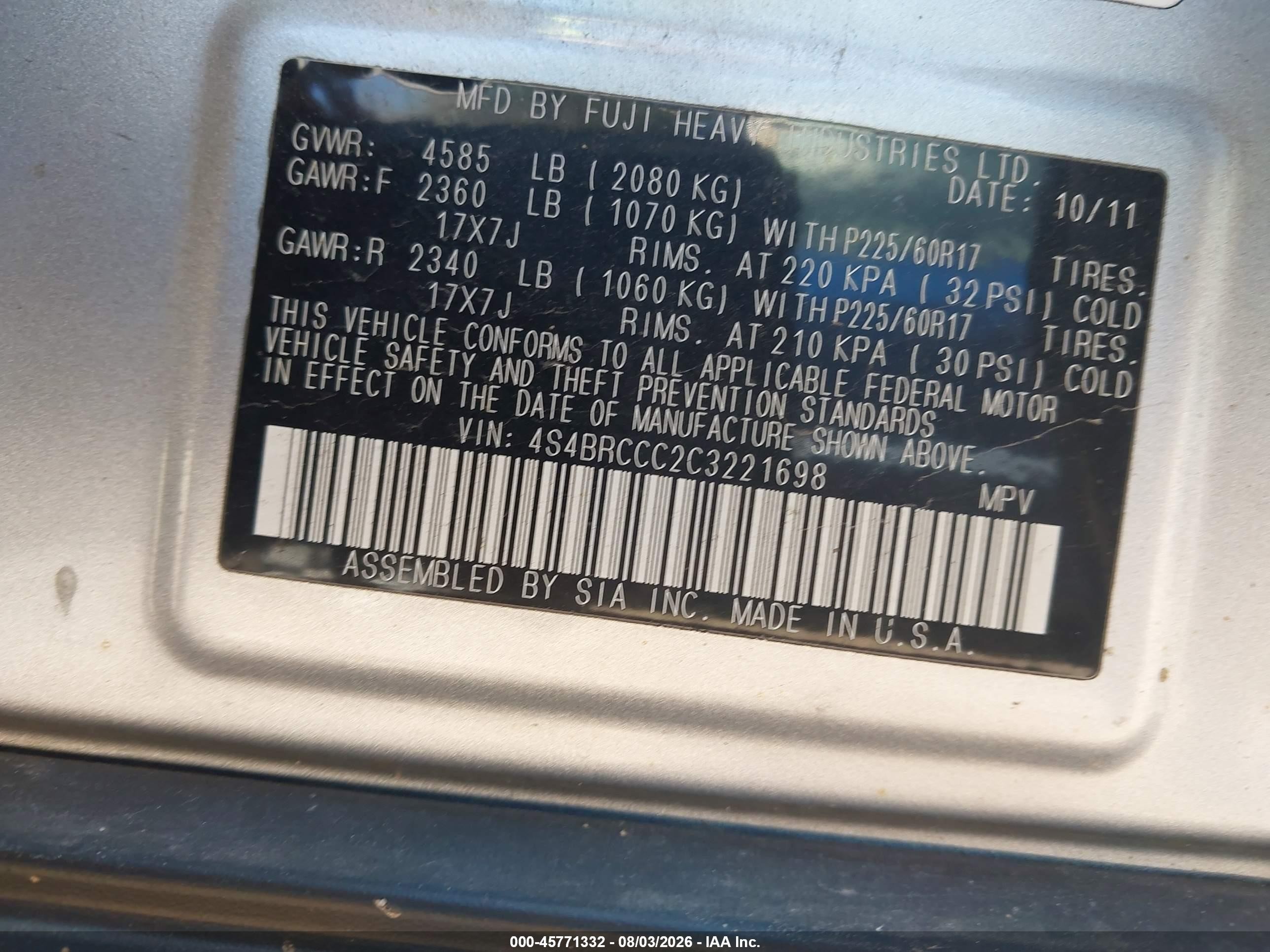 2012 Subaru Outback 2.5i Premium Silver vin: 4S4BRCCC2C3221698