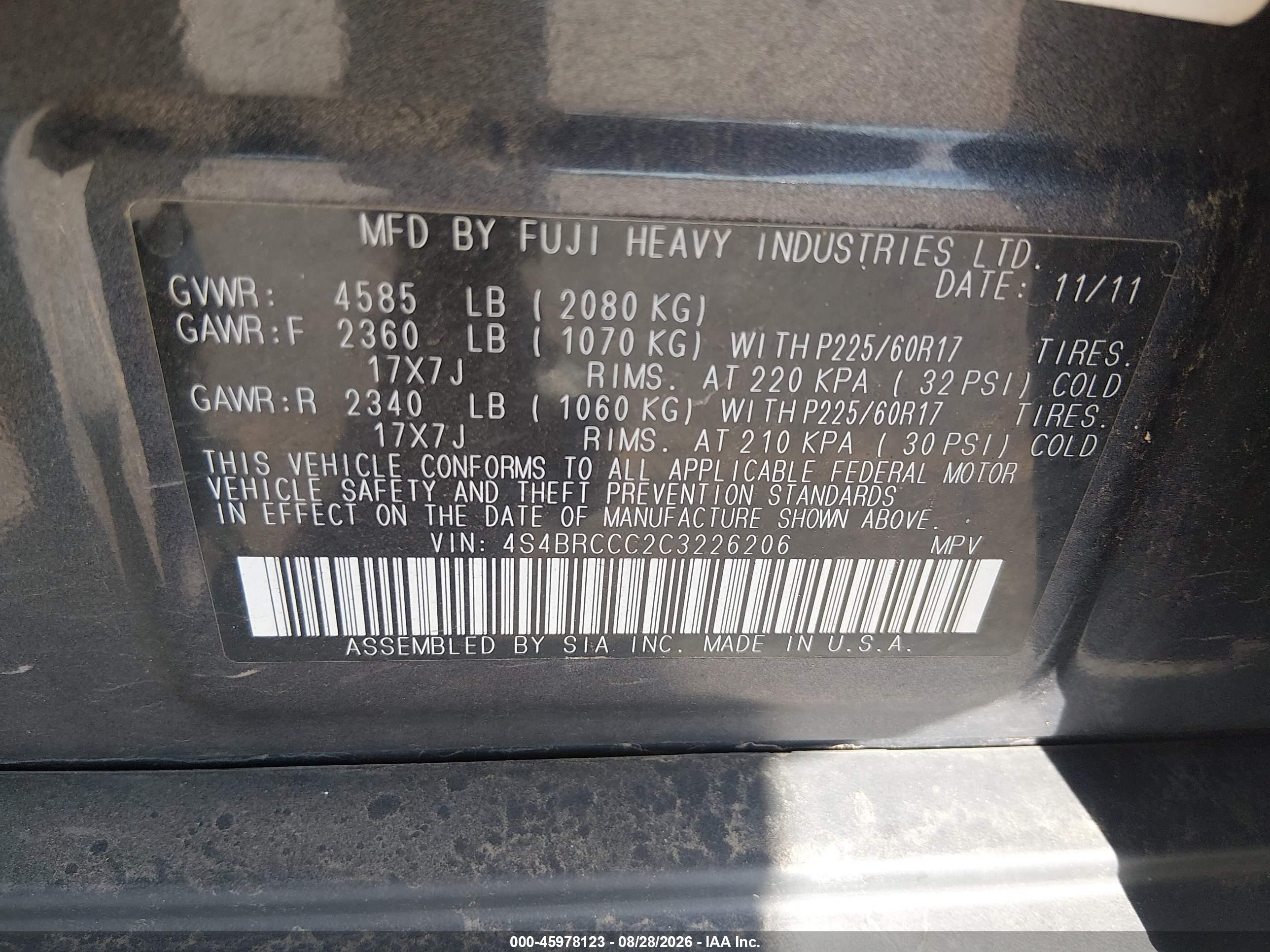 2012 Subaru Outback 2.5i Premium Black vin: 4S4BRCCC2C3226206
