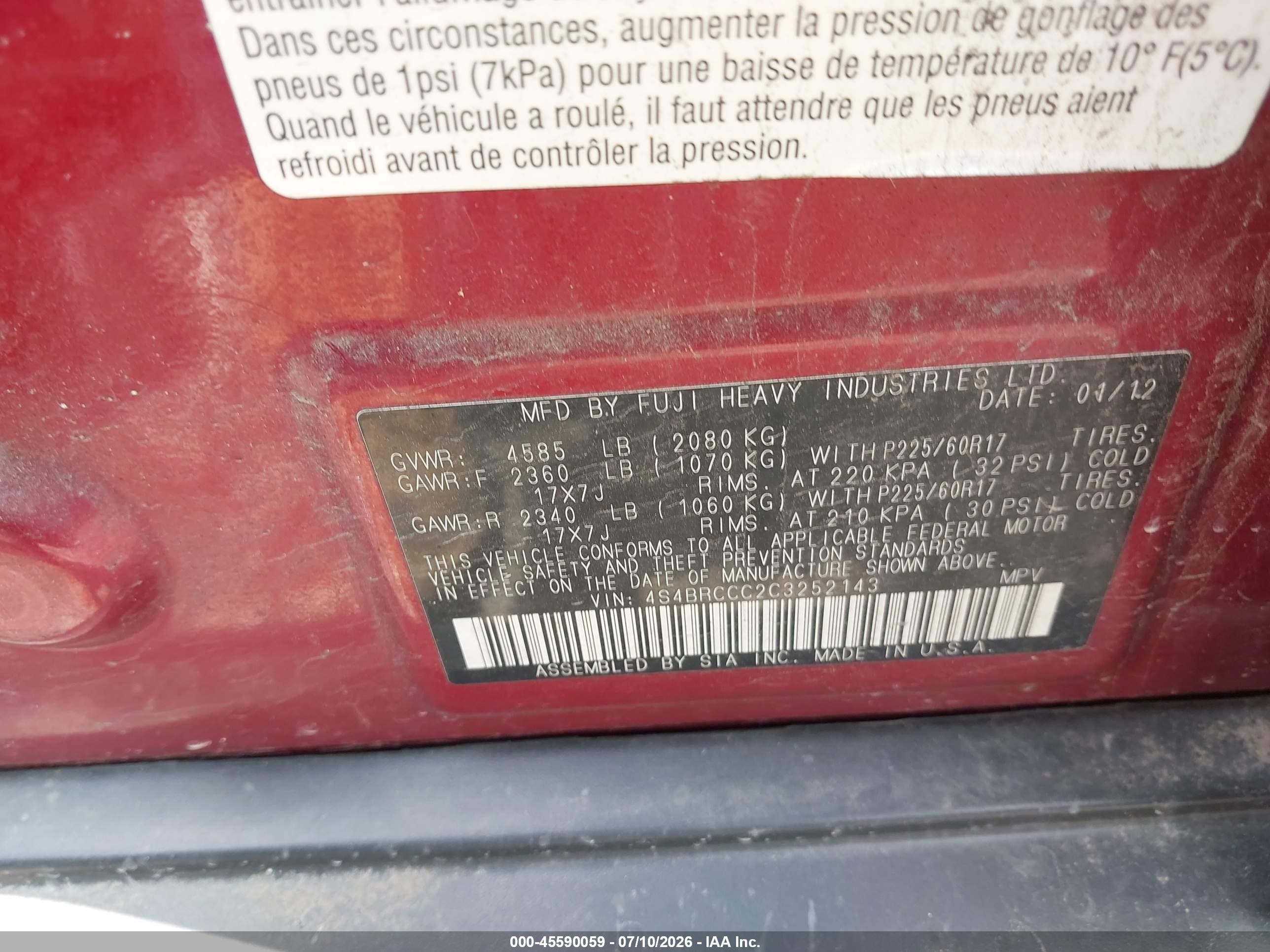 2012 Subaru Outback 2.5i Premium Red vin: 4S4BRCCC2C3252143