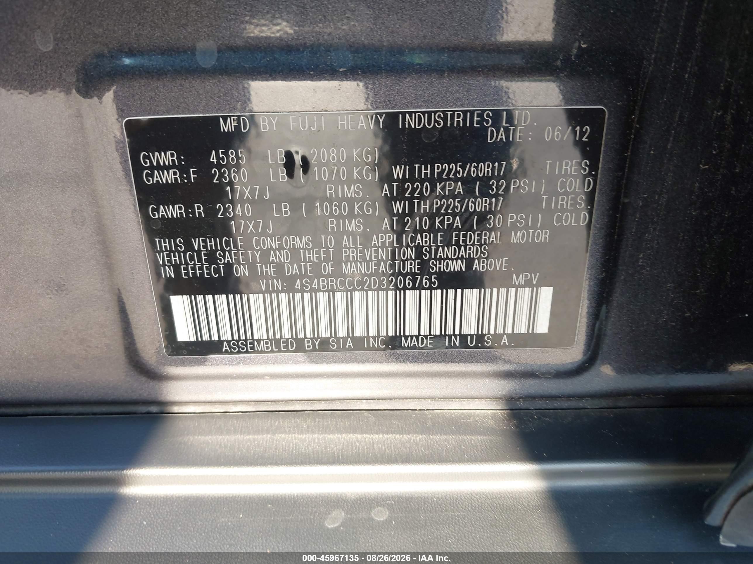 2013 Subaru Outback 2.5i Premium Gray vin: 4S4BRCCC2D3206765