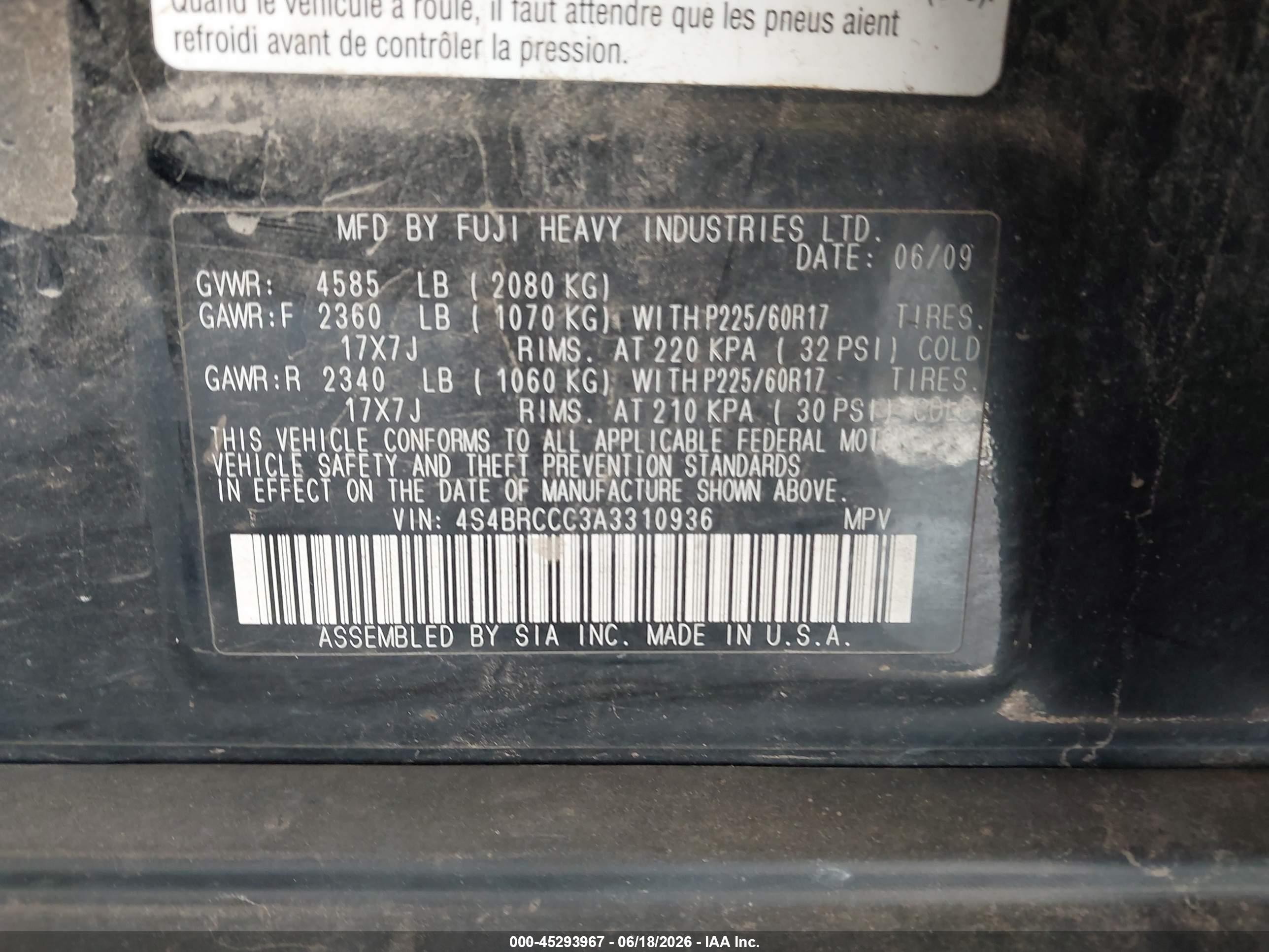 2010 Subaru Outback 2.5i Premium Черный vin: 4S4BRCCC3A3310936