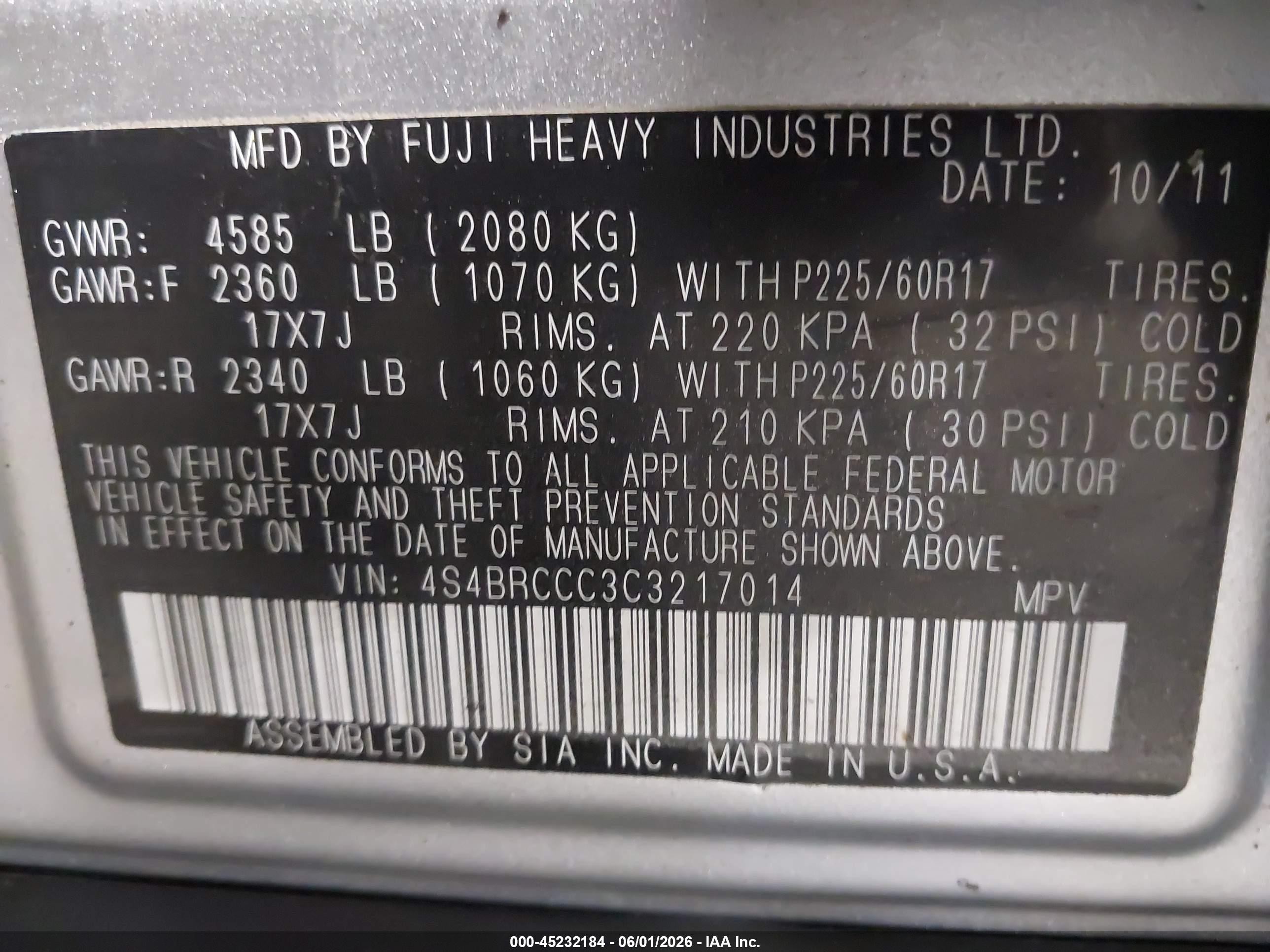 2012 Subaru Outback 2.5i Premium Light Blue vin: 4S4BRCCC3C3217014