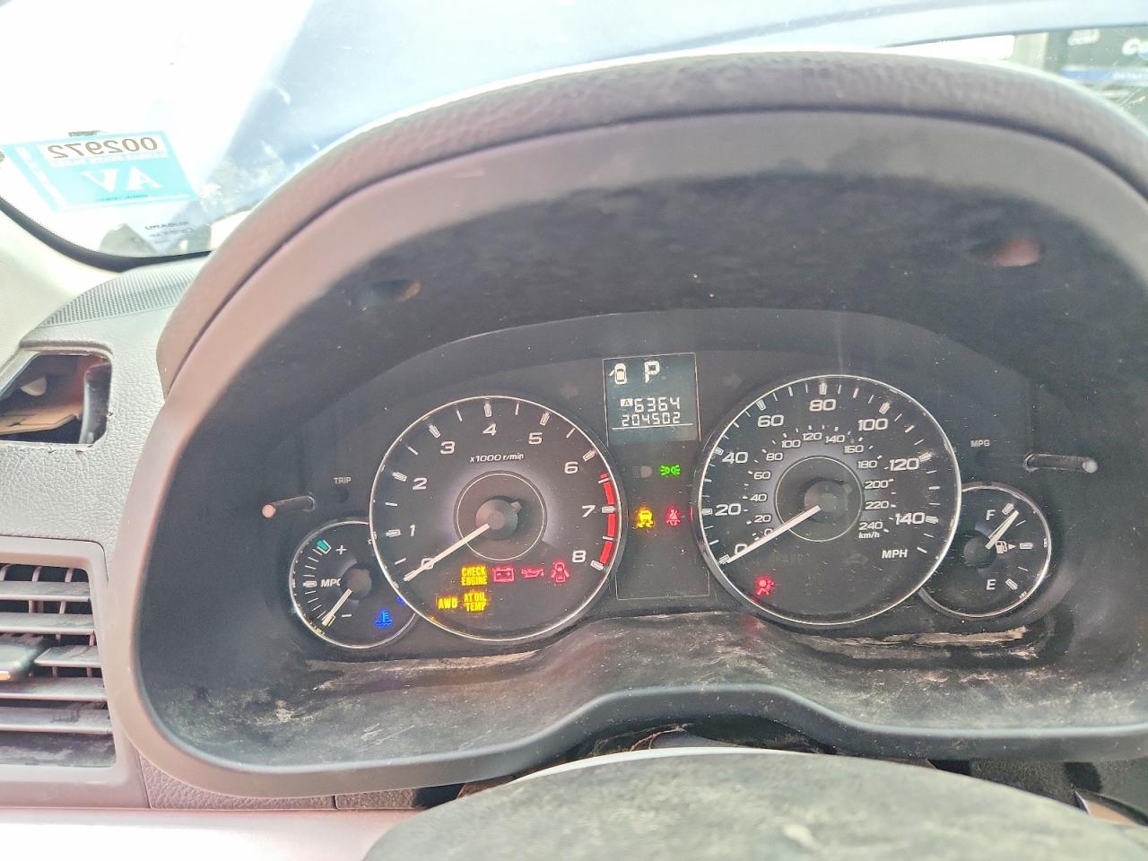 2011 Subaru Outback 2.5i Premium Blue vin: 4S4BRCCC4B3341825