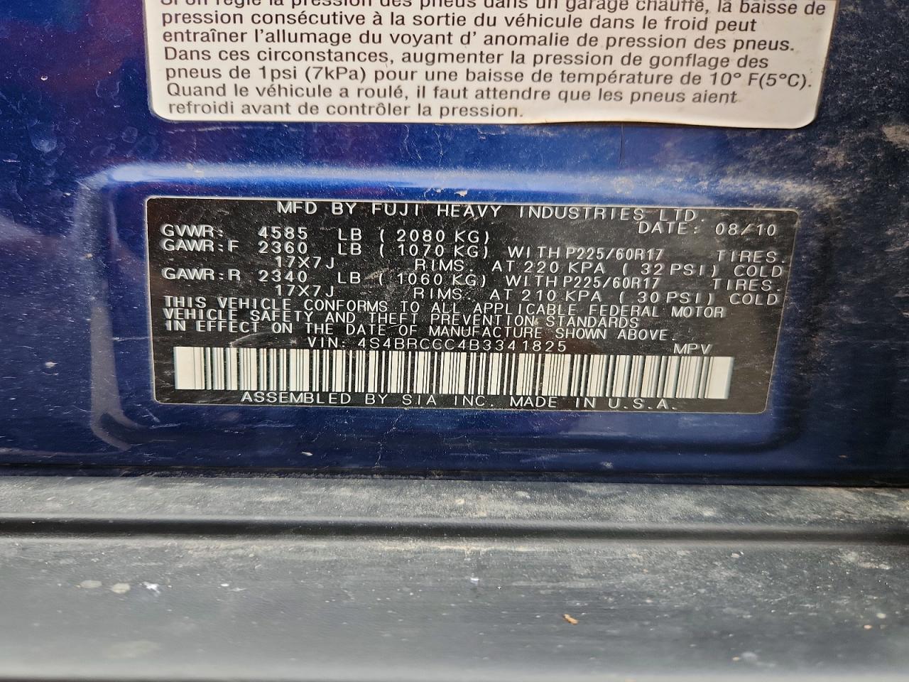 2011 Subaru Outback 2.5i Premium Blue vin: 4S4BRCCC4B3341825