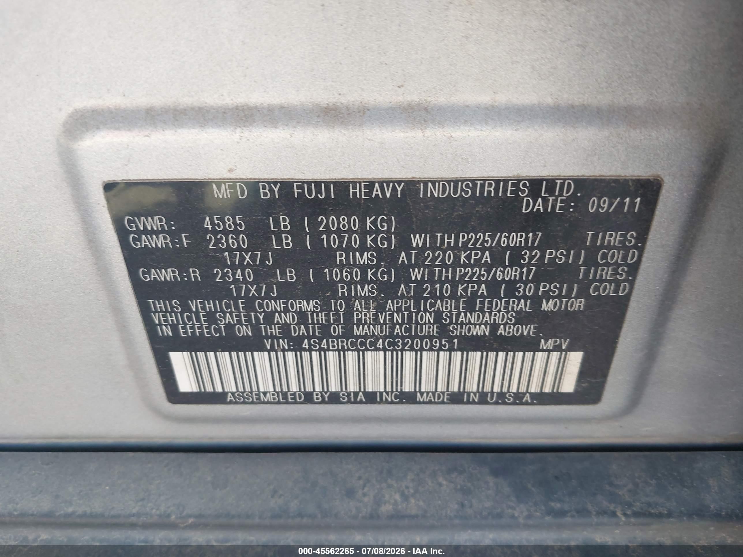 2012 Subaru Outback 2.5i Premium Light Blue vin: 4S4BRCCC4C3200951