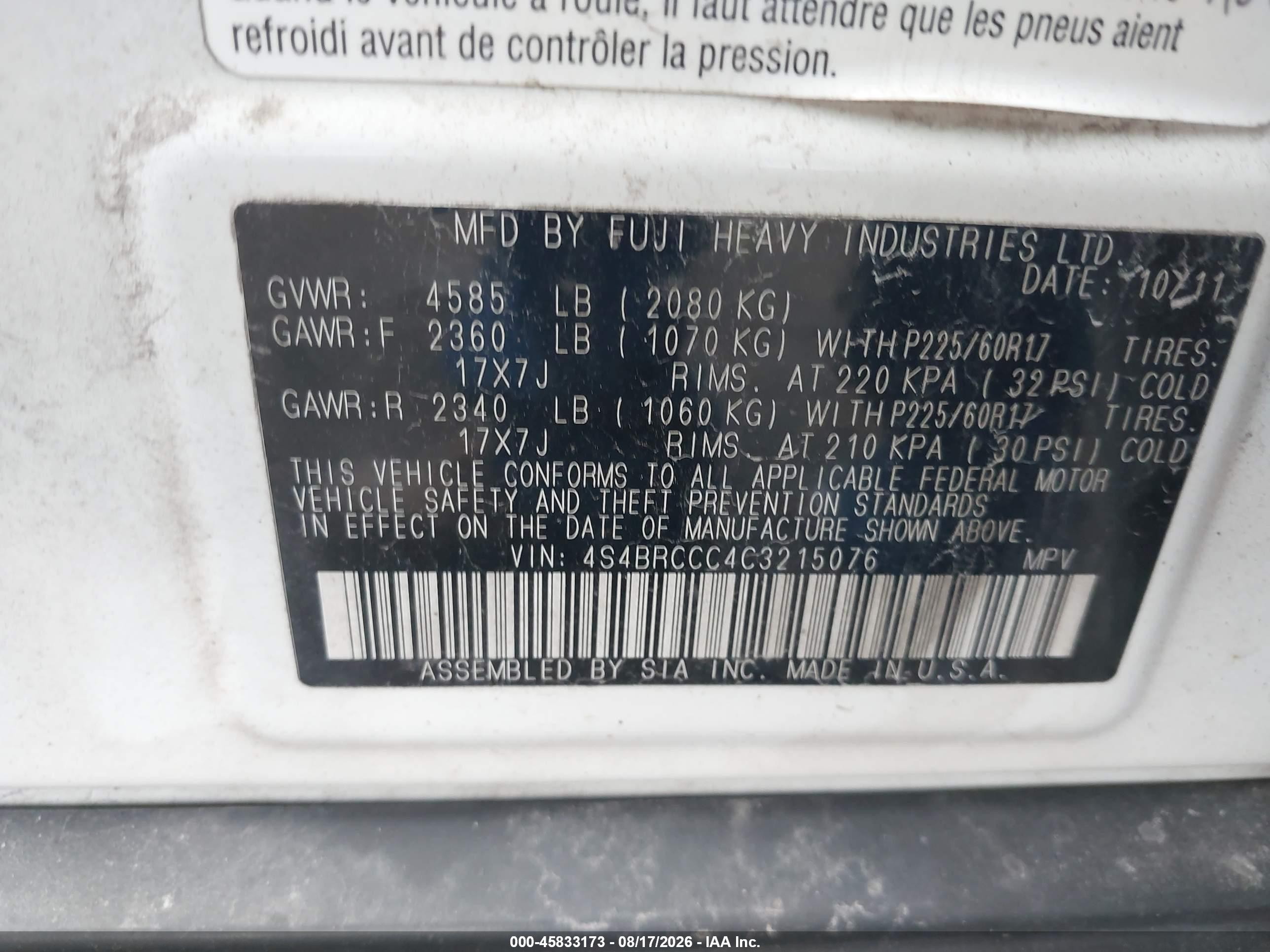 2012 Subaru Outback 2.5i Premium White vin: 4S4BRCCC4C3215076