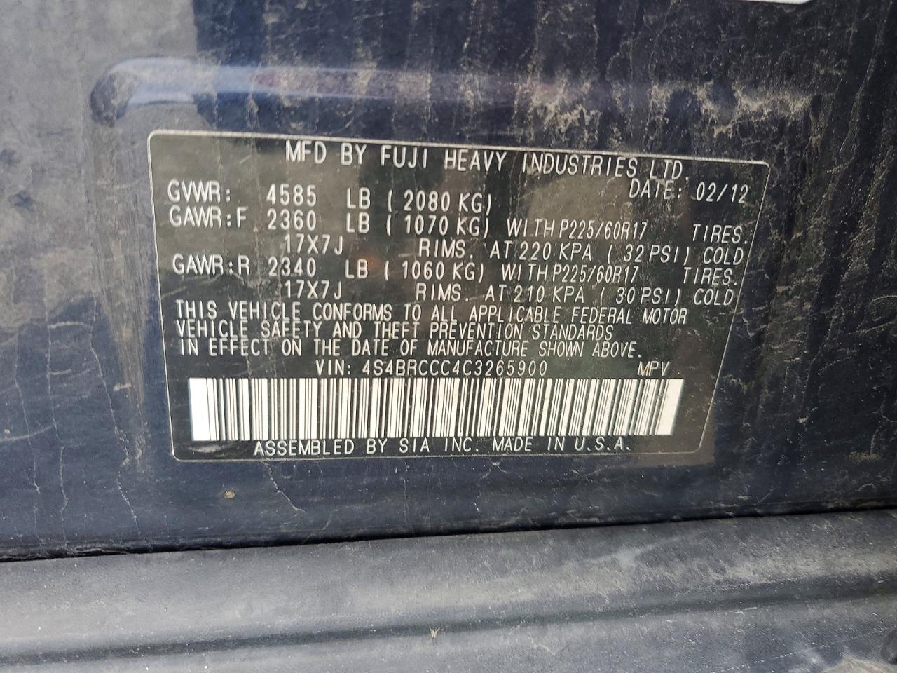 2012 Subaru Outback 2.5i Premium Черный vin: 4S4BRCCC4C3265900