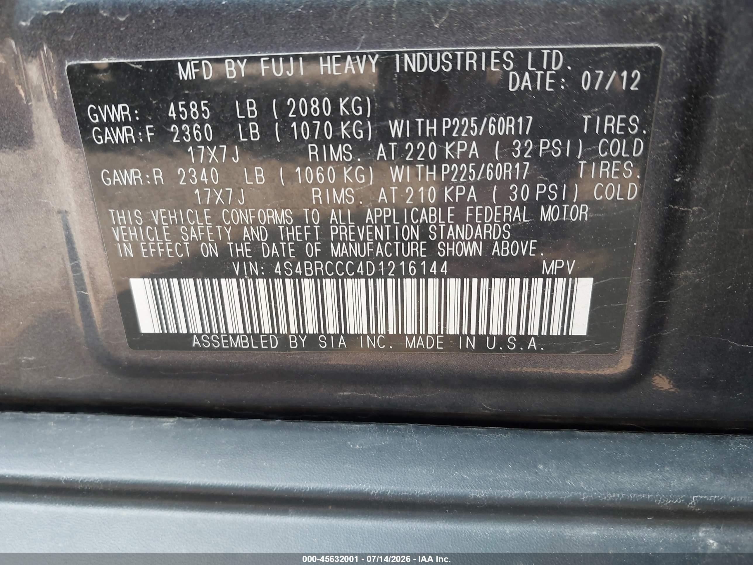 2013 Subaru Outback 2.5i Premium Gray vin: 4S4BRCCC4D1216144