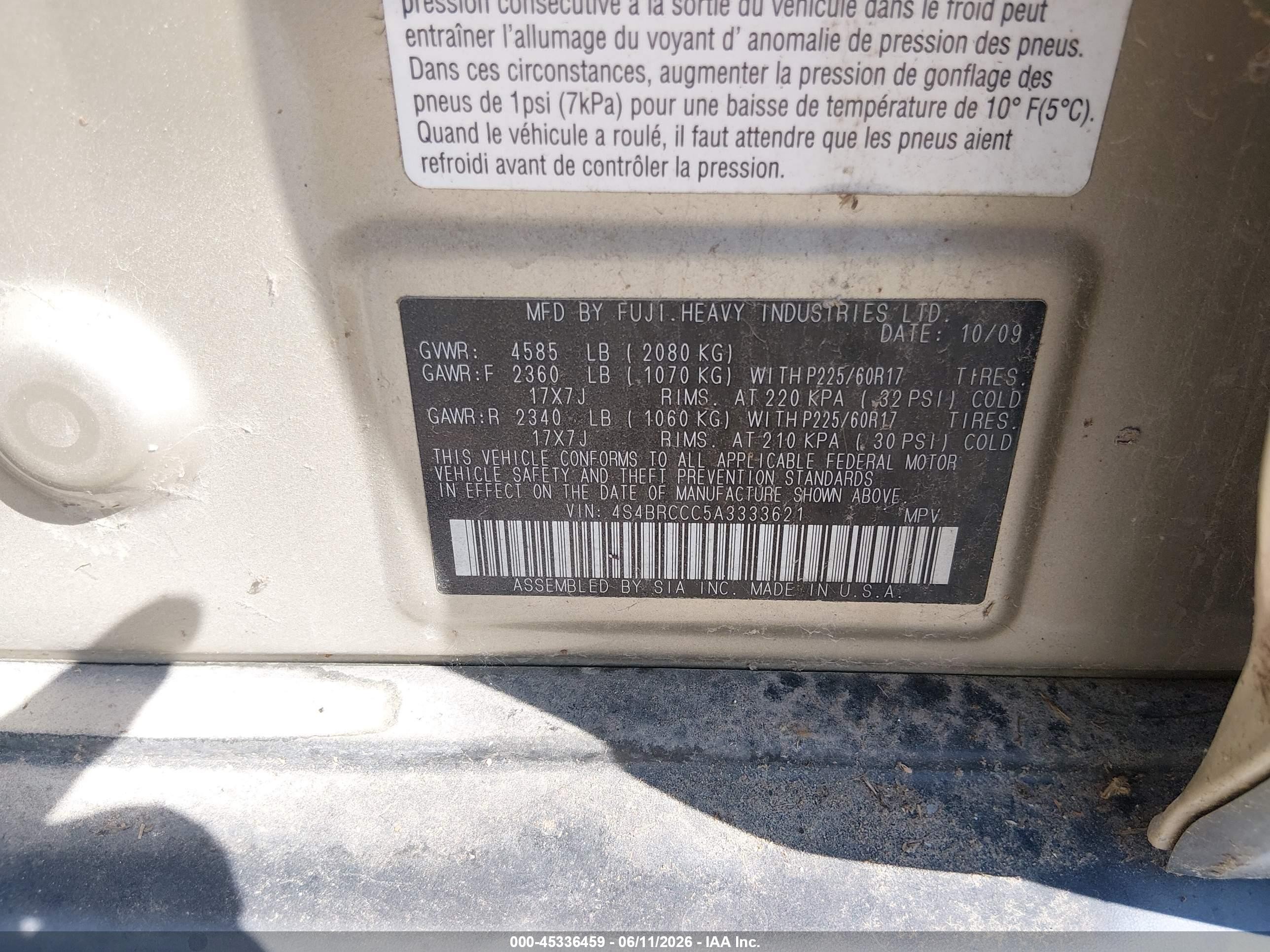 2010 Subaru Outback 2.5i Premium Tan vin: 4S4BRCCC5A3333621
