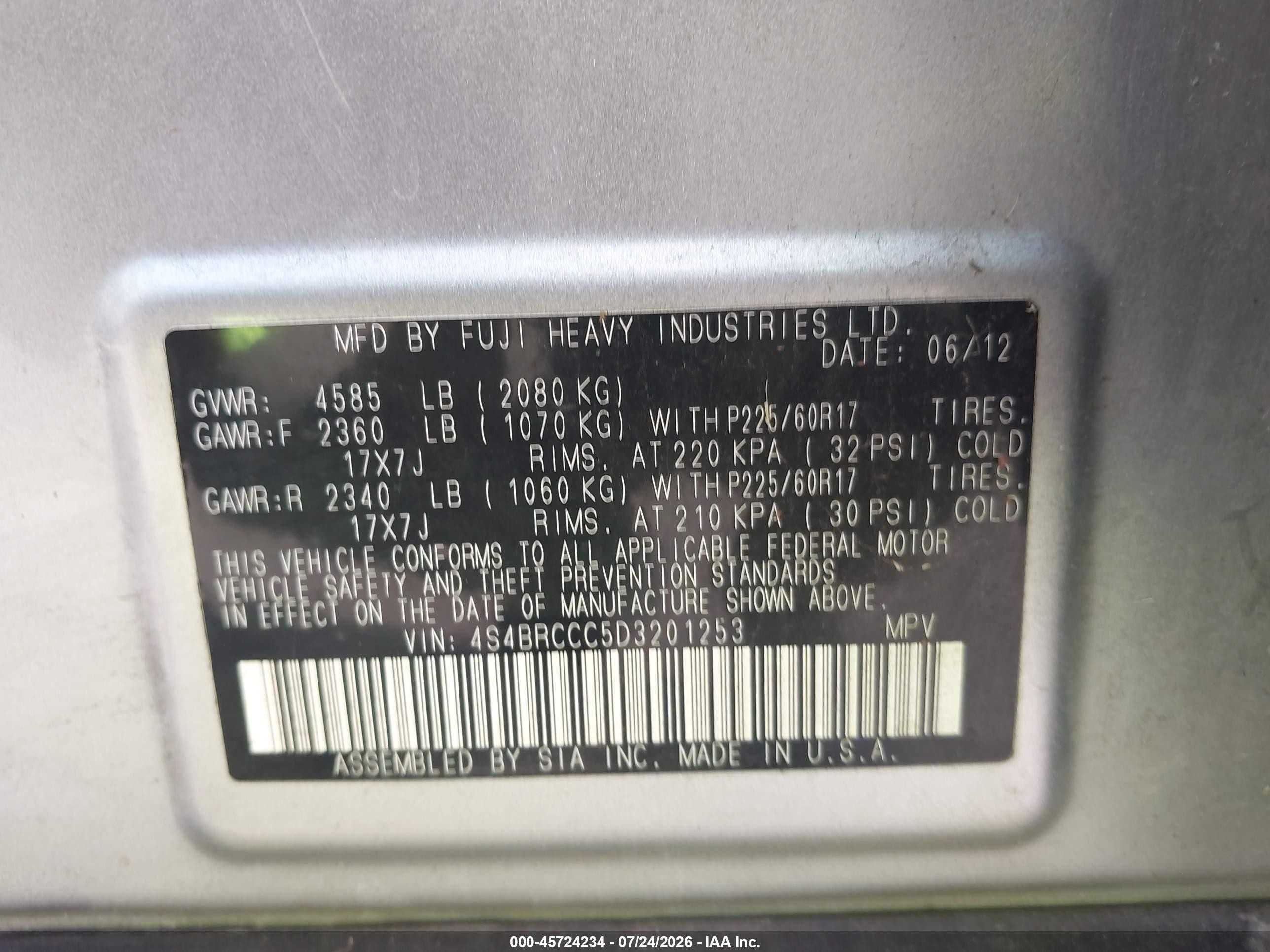 2013 Subaru Outback 2.5i Premium Silver vin: 4S4BRCCC5D3201253