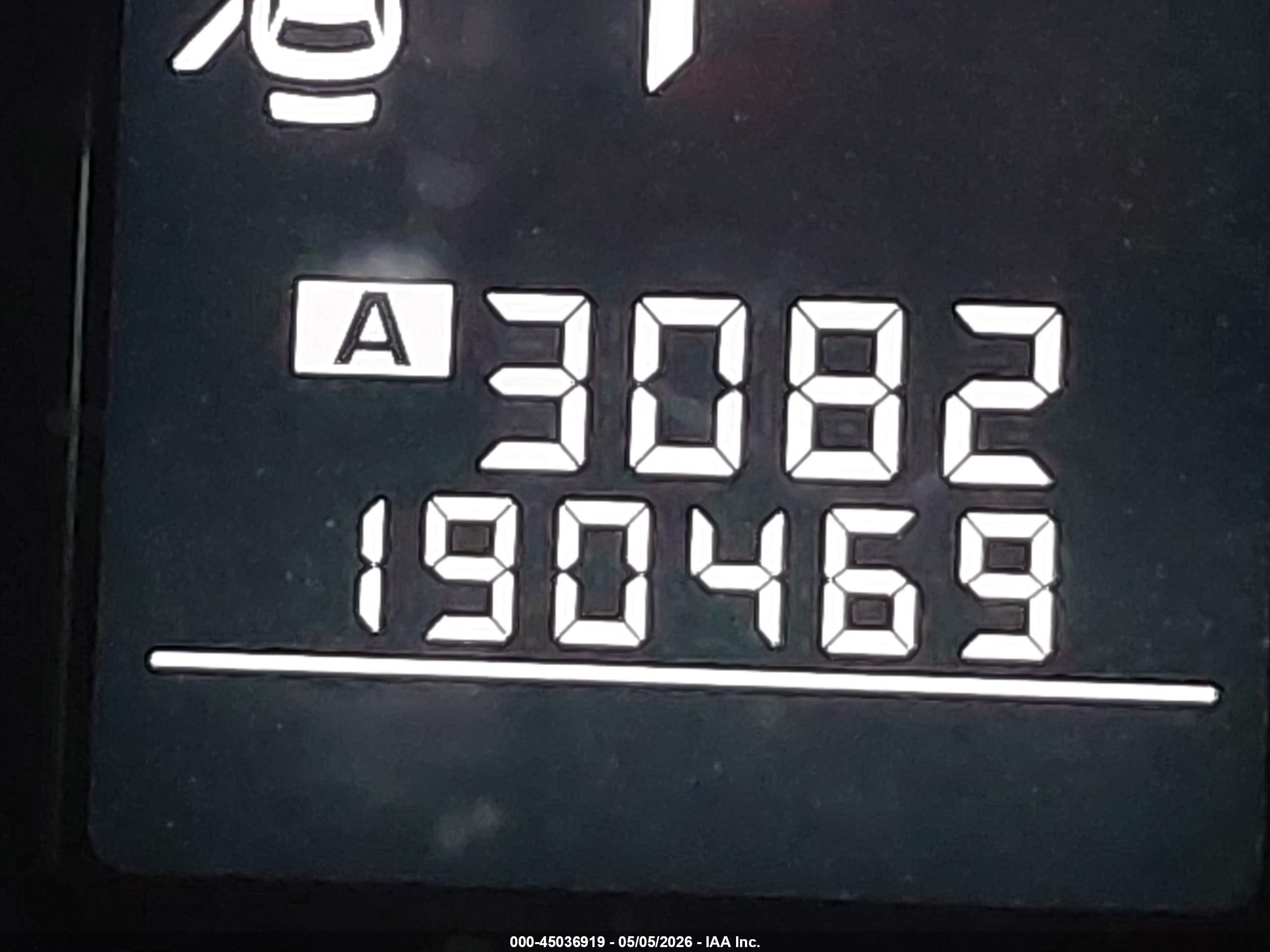 2011 Subaru Outback 2.5i Premium Black vin: 4S4BRCCC6B3415620