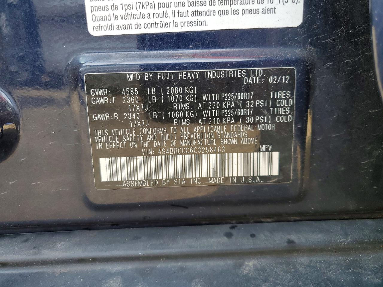 2012 Subaru Outback 2.5i Premium Blue vin: 4S4BRCCC6C3258463
