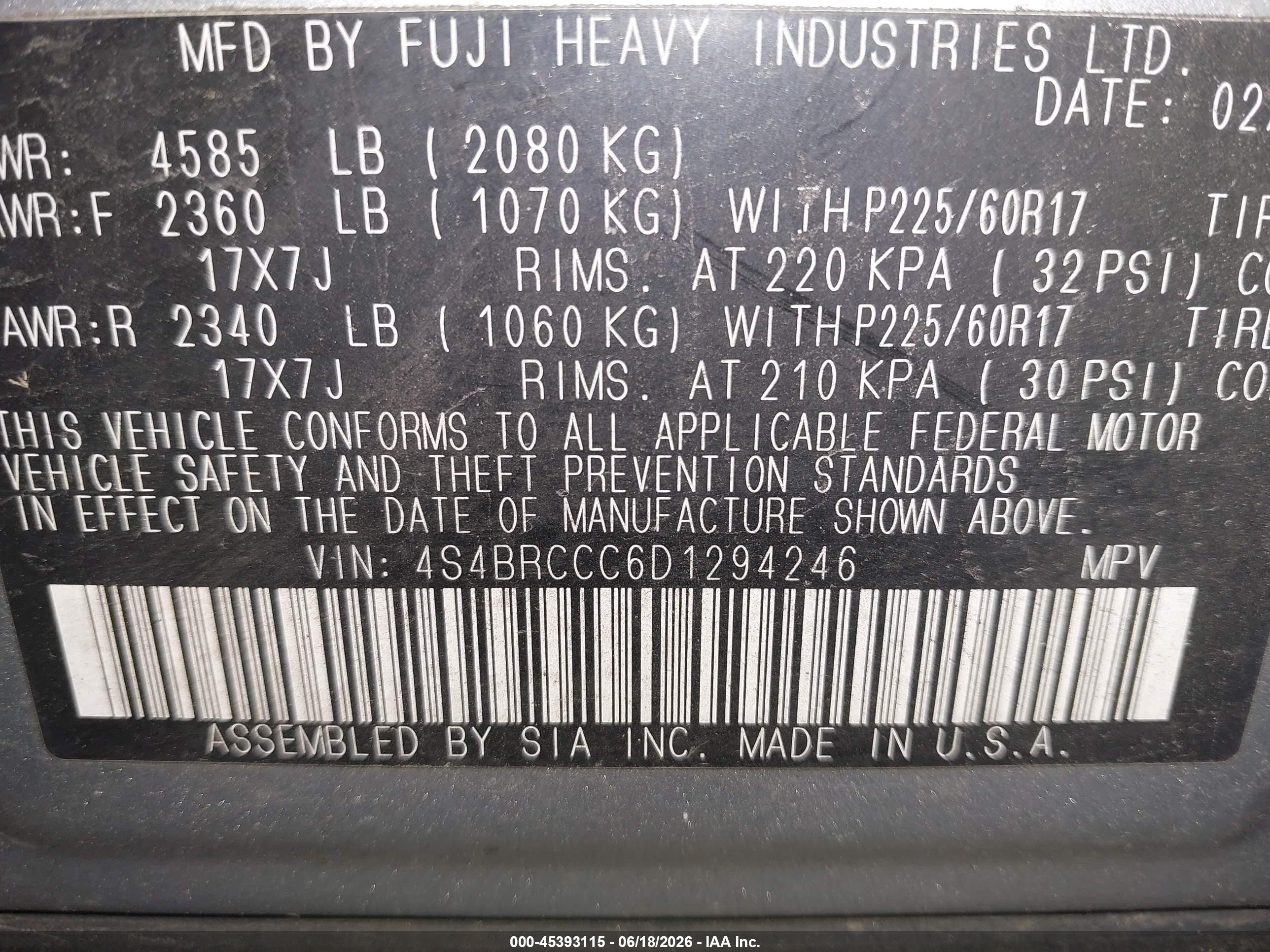 2013 Subaru Outback 2.5i Premium Gray vin: 4S4BRCCC6D1294246