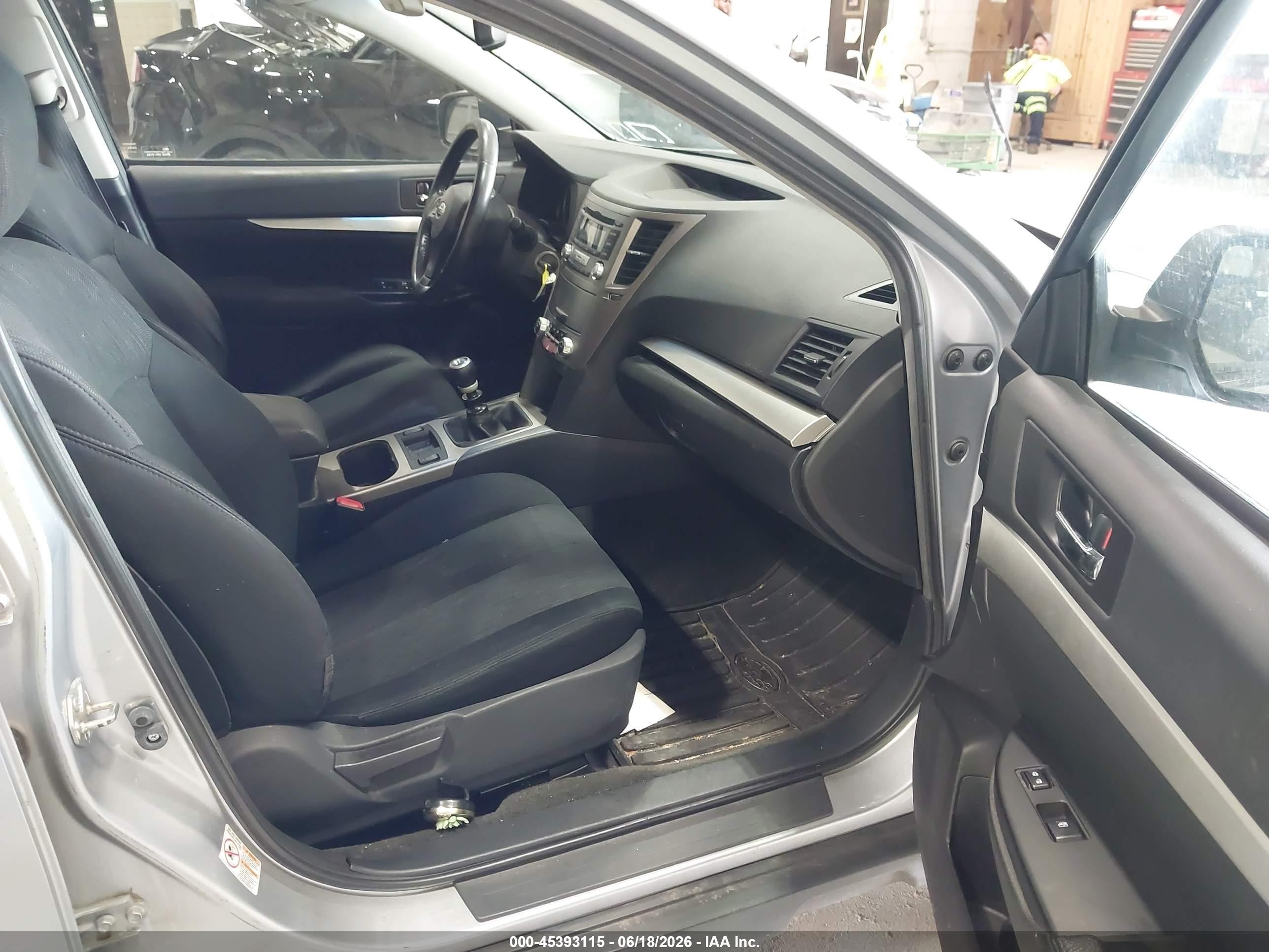 2013 Subaru Outback 2.5i Premium Gray vin: 4S4BRCCC6D1294246
