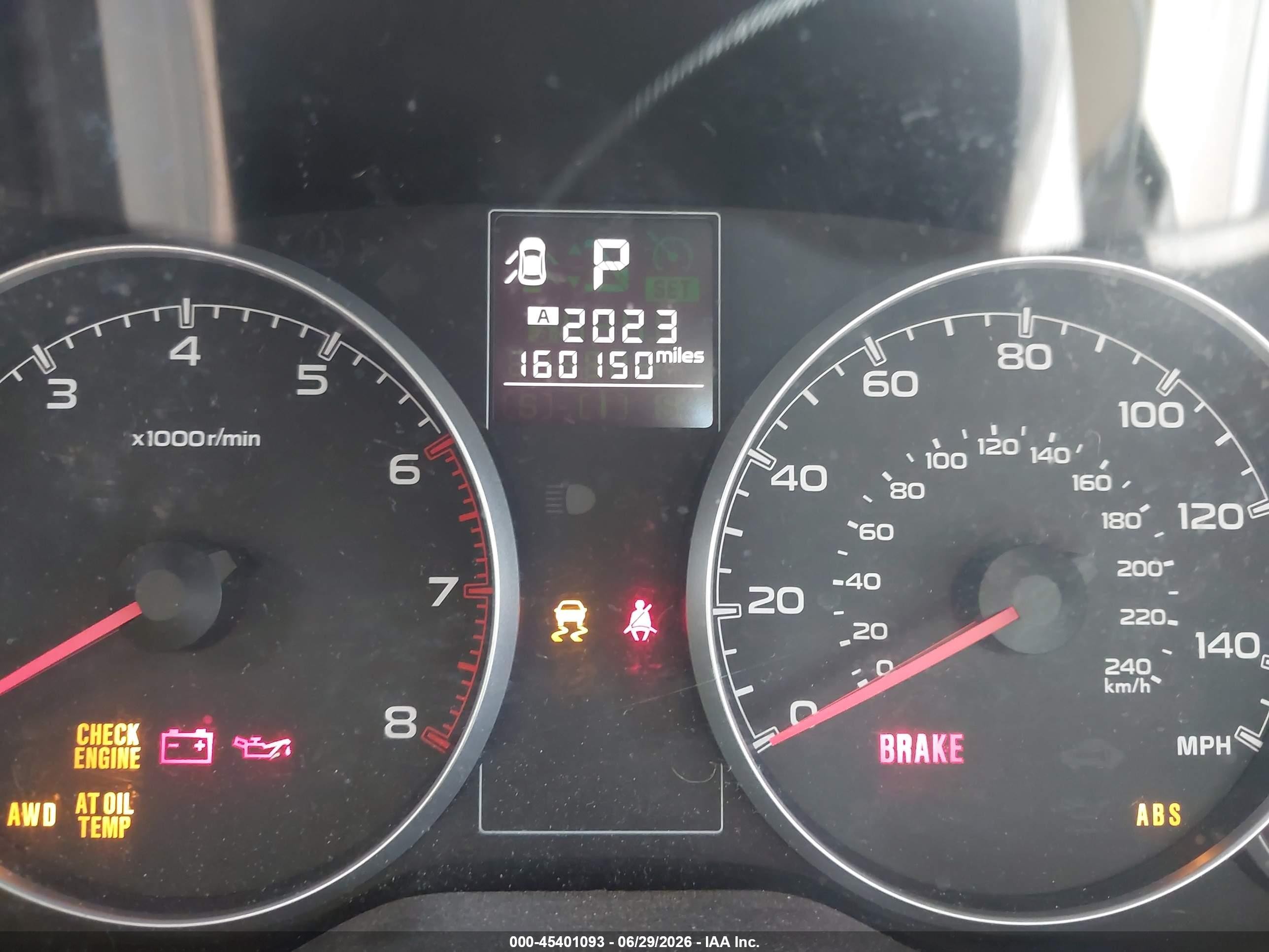 2014 Subaru Outback 2.5i Premium Tan vin: 4S4BRCCC6E3292292