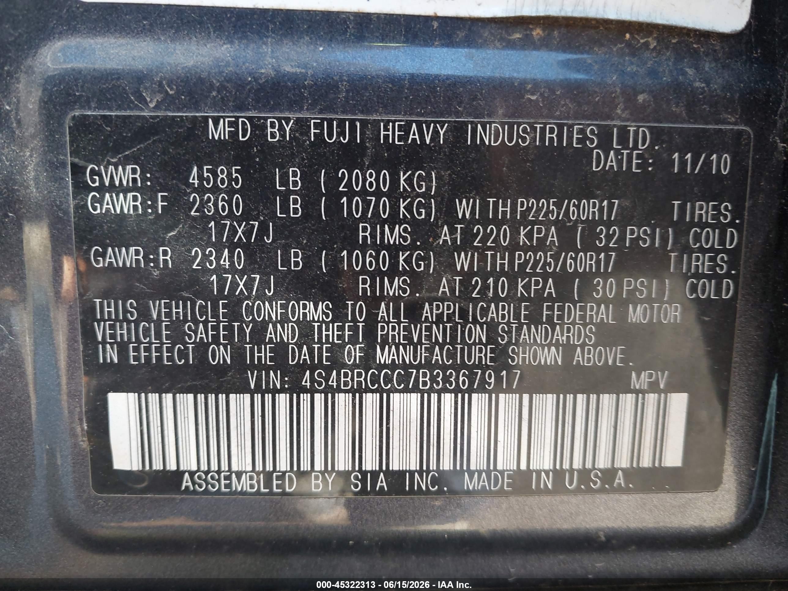2011 Subaru Outback 2.5i Premium Gray vin: 4S4BRCCC7B3367917