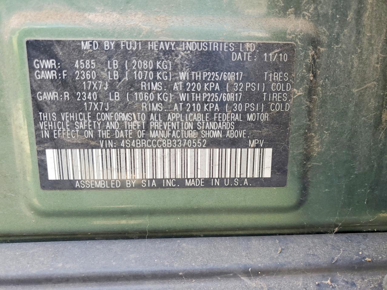 2011 Subaru Outback 2.5i Premium Green vin: 4S4BRCCC8B3370552