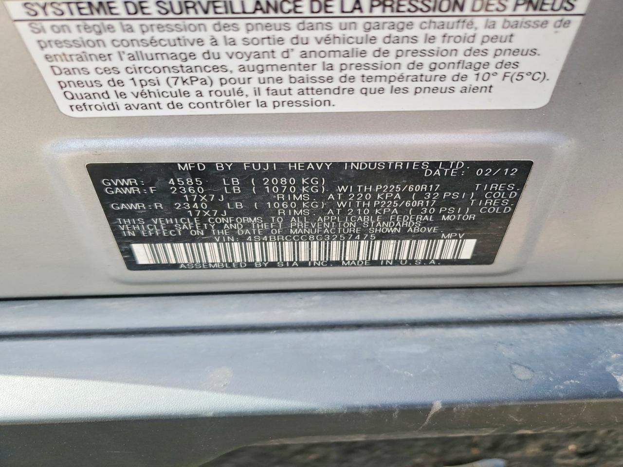 2012 Subaru Outback 2.5i Premium Silver vin: 4S4BRCCC8C3257475