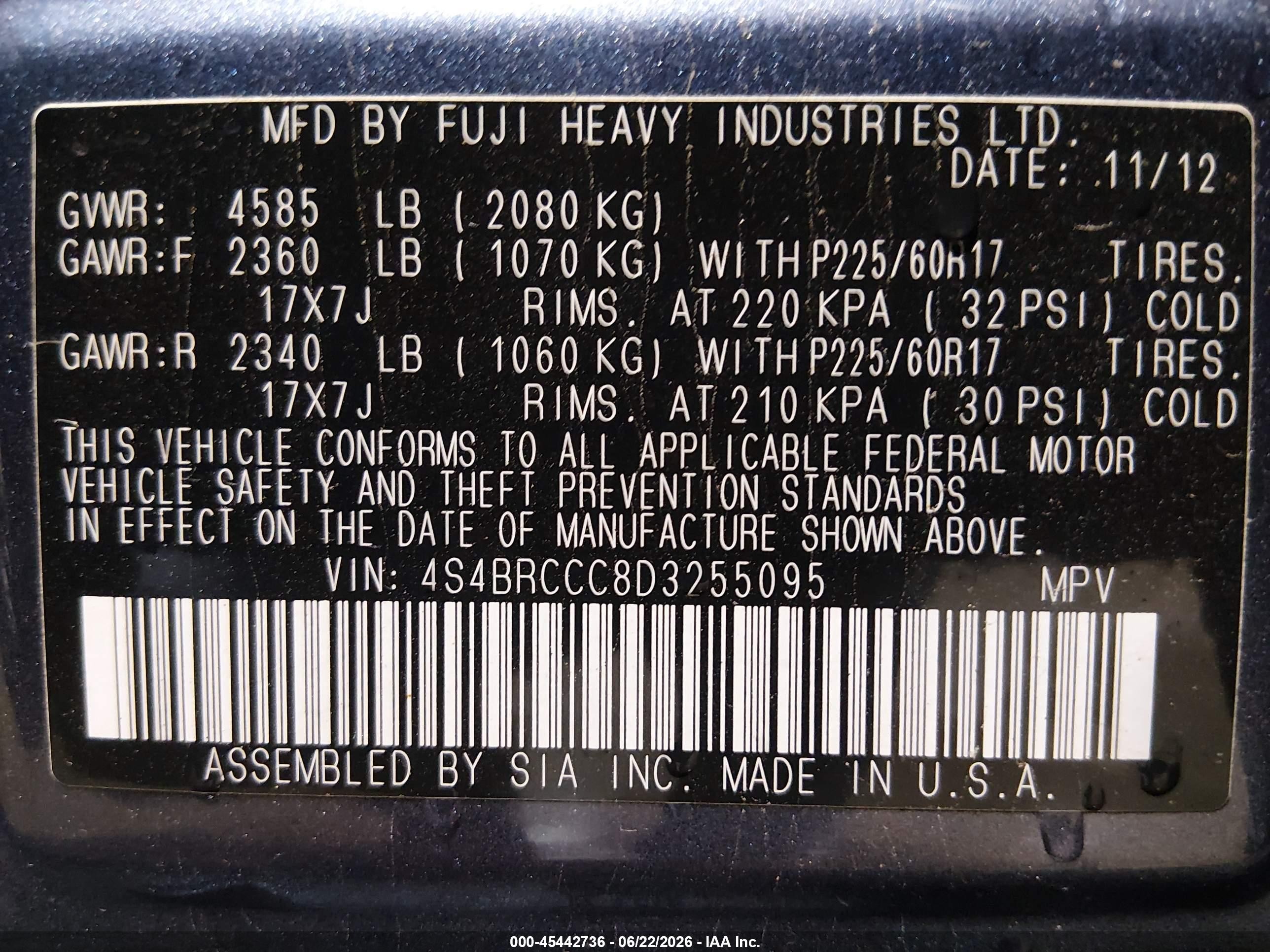 2013 Subaru Outback 2.5i Premium Синий vin: 4S4BRCCC8D3255095