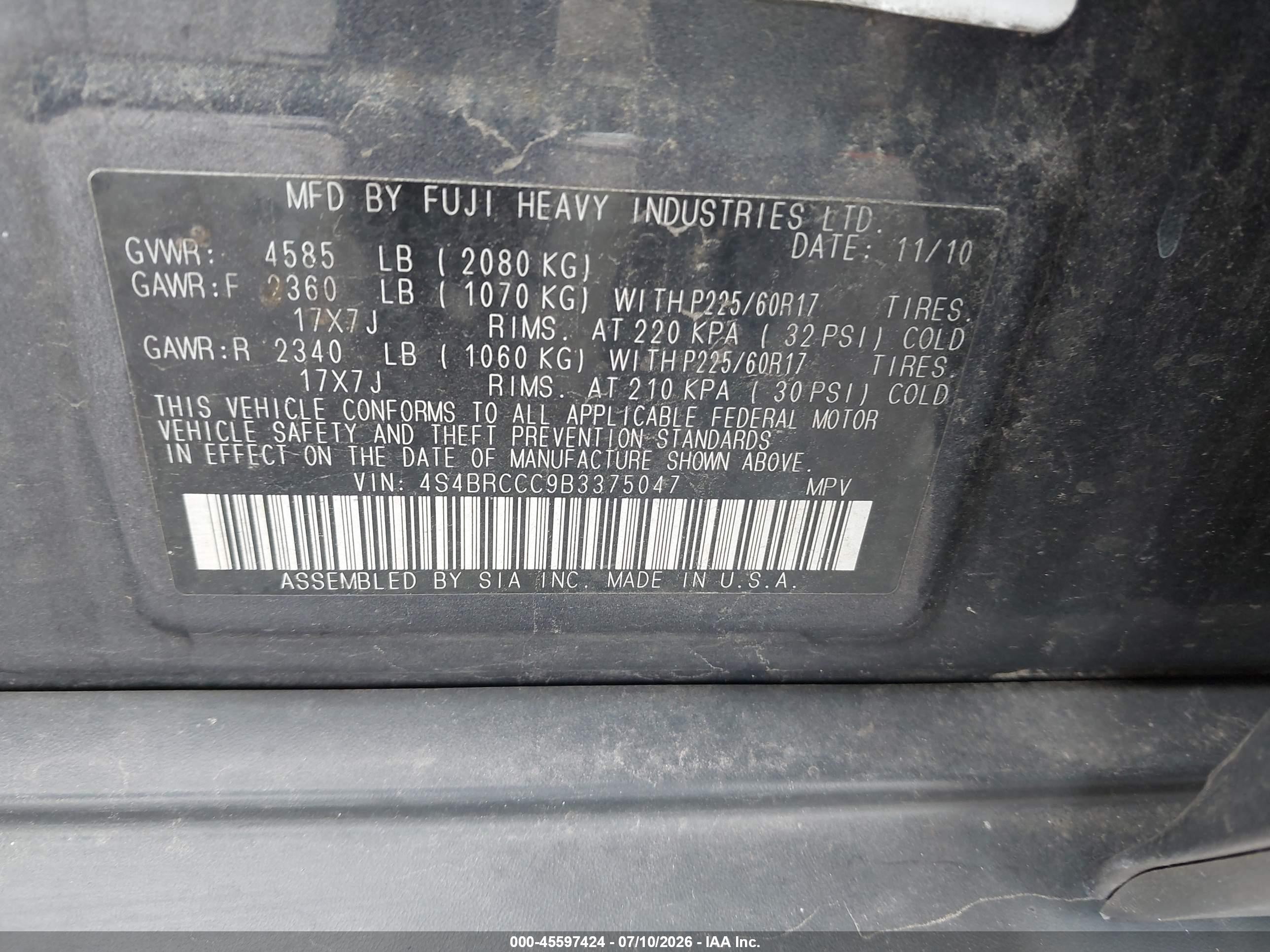 2011 Subaru Outback 2.5i Premium Gray vin: 4S4BRCCC9B3375047