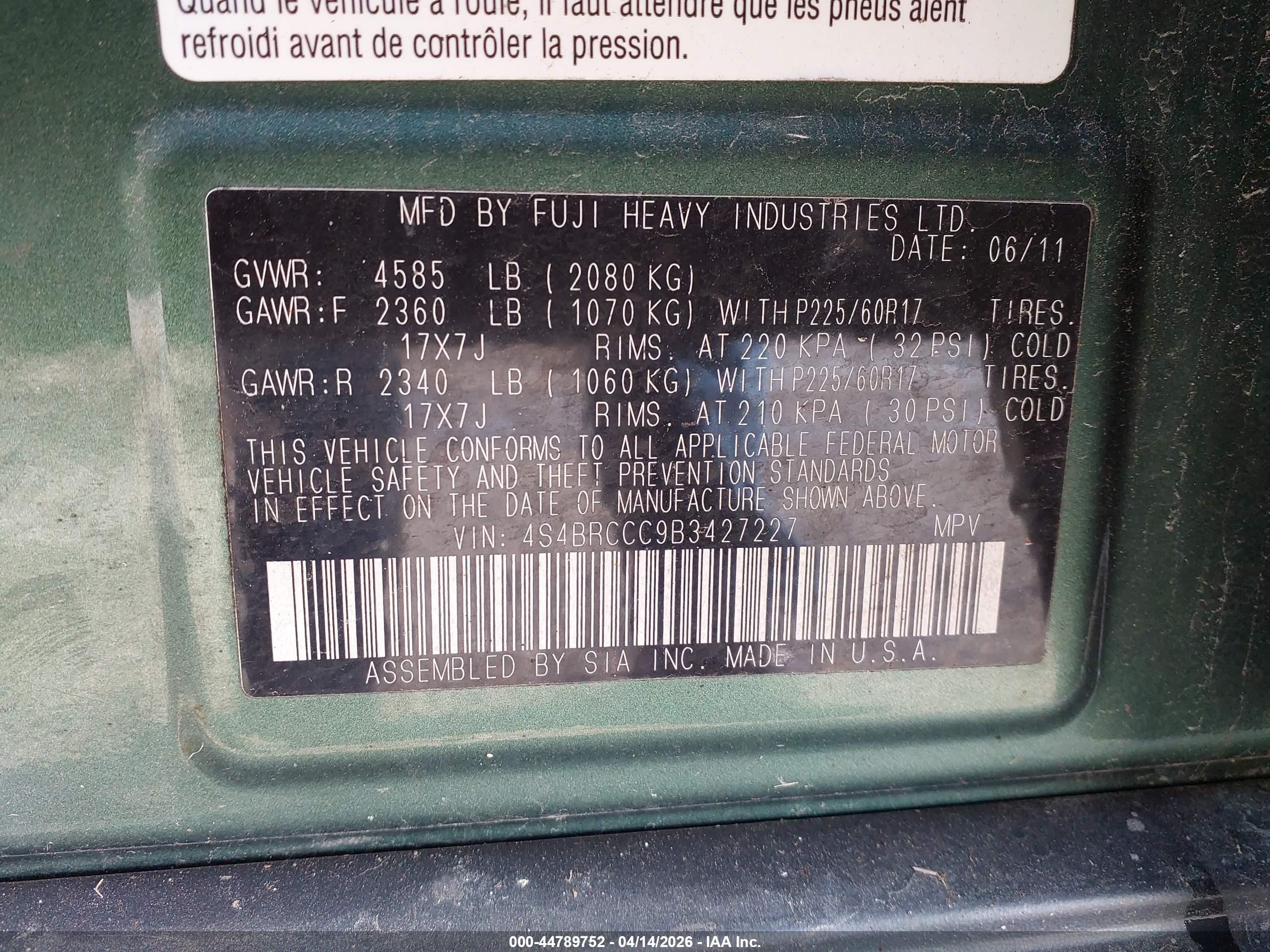 2011 Subaru Outback 2.5i Premium Green vin: 4S4BRCCC9B3427227