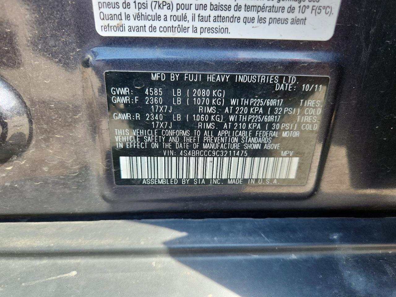 2012 Subaru Outback 2.5i Premium Black vin: 4S4BRCCC9C3211475