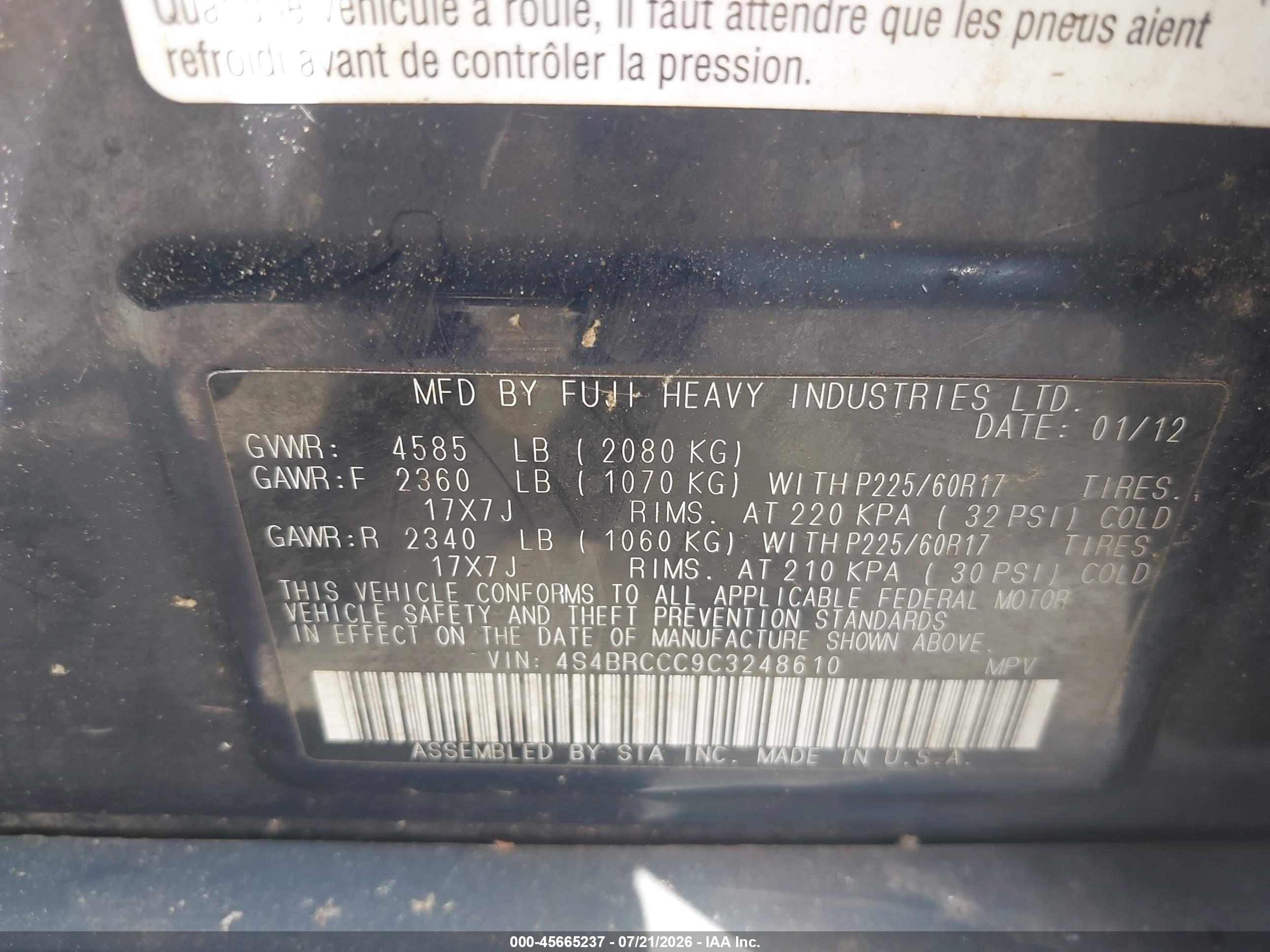 2012 Subaru Outback 2.5i Premium Blue vin: 4S4BRCCC9C3248610