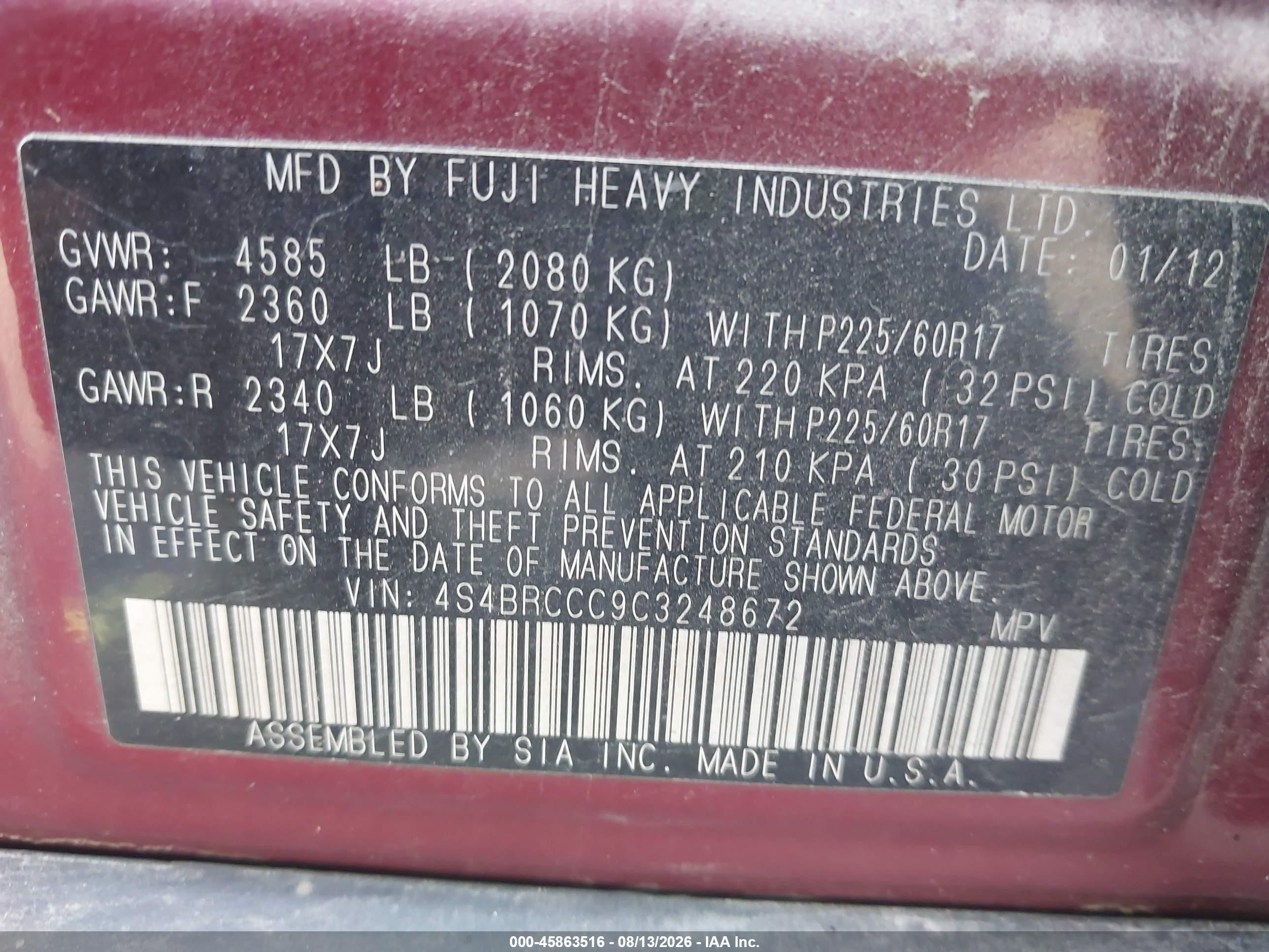 2012 Subaru Outback 2.5i Premium Burgundy vin: 4S4BRCCC9C3248672