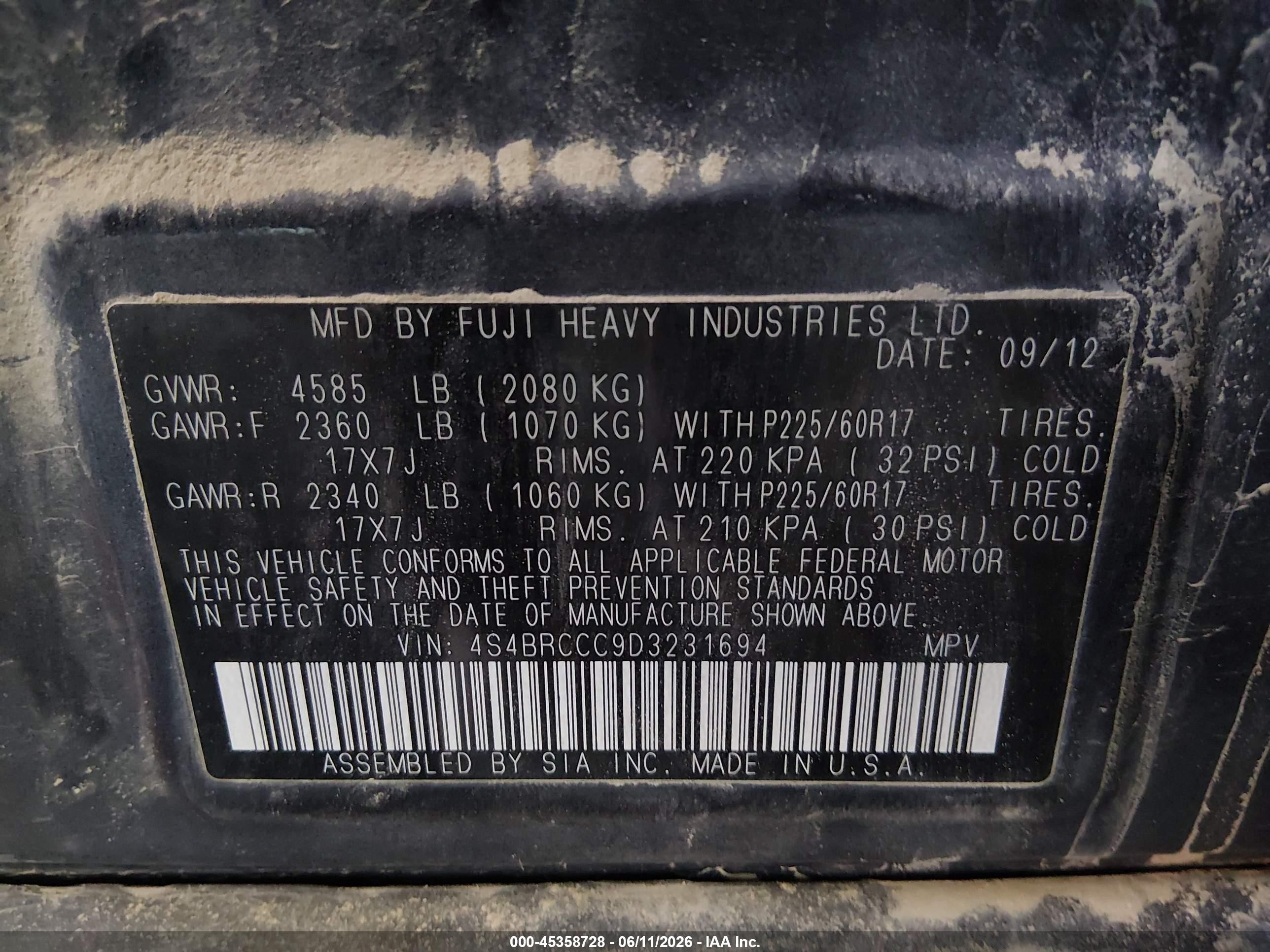 2013 Subaru Outback 2.5i Premium Gray vin: 4S4BRCCC9D3231694