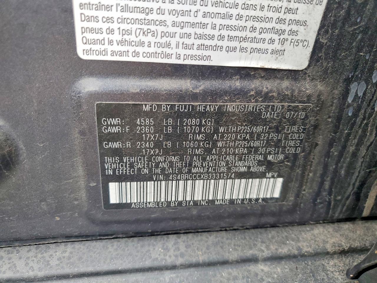 2011 Subaru Outback 2.5i Premium Gray vin: 4S4BRCCCXB3331574