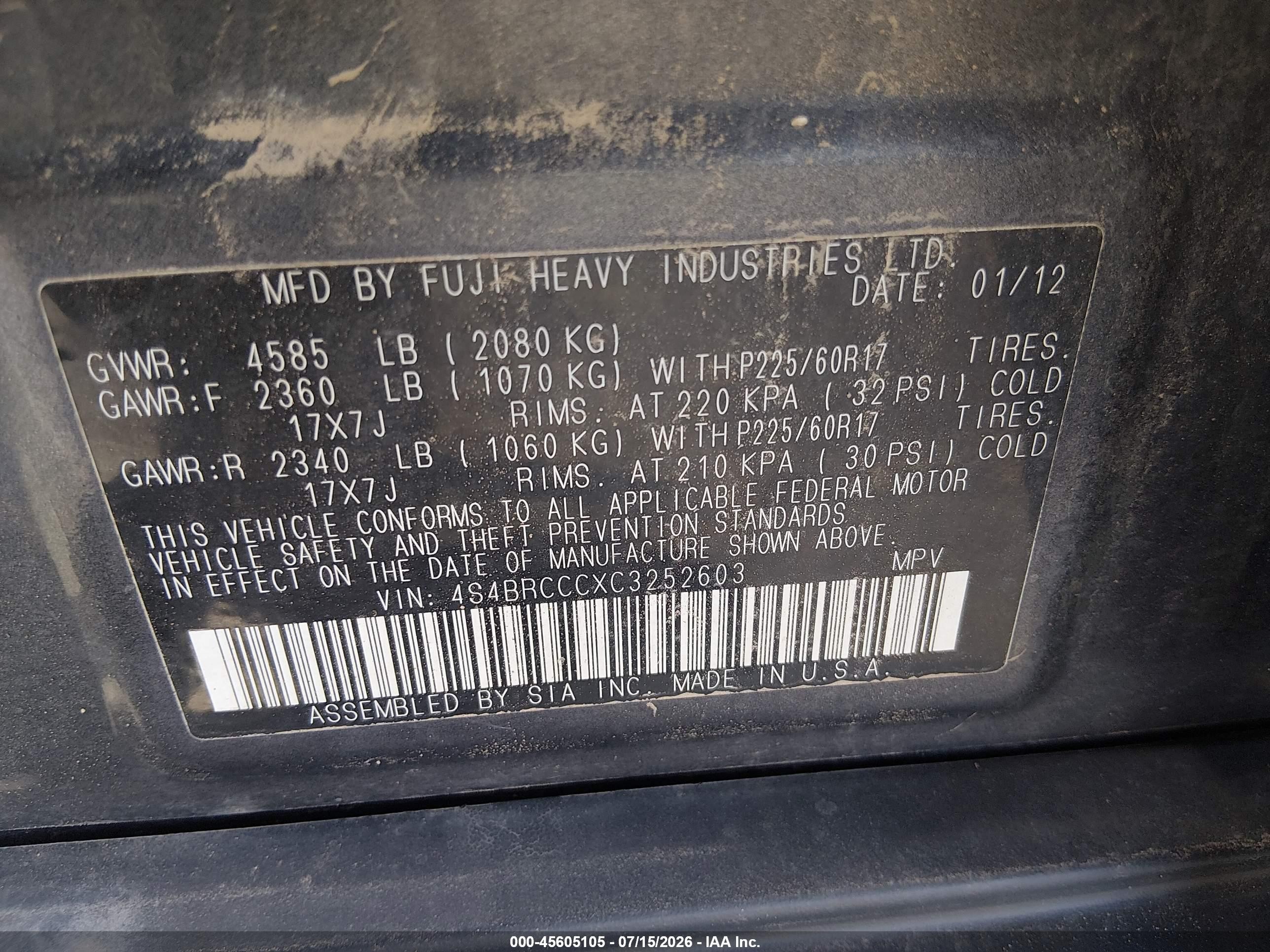 2012 Subaru Outback 2.5i Premium Gray vin: 4S4BRCCCXC3252603