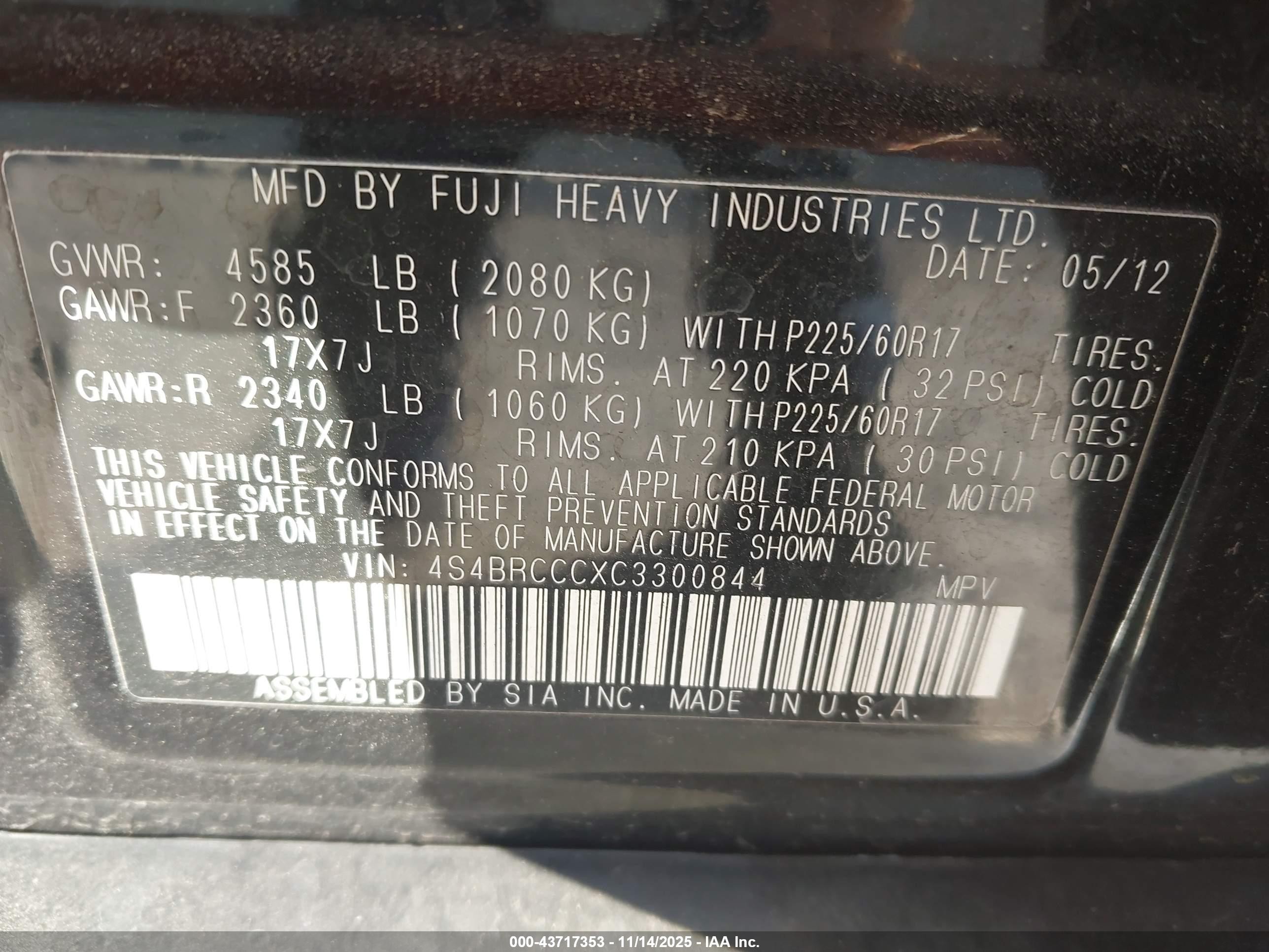 2012 Subaru Outback 2.5i Premium Black vin: 4S4BRCCCXC3300844
