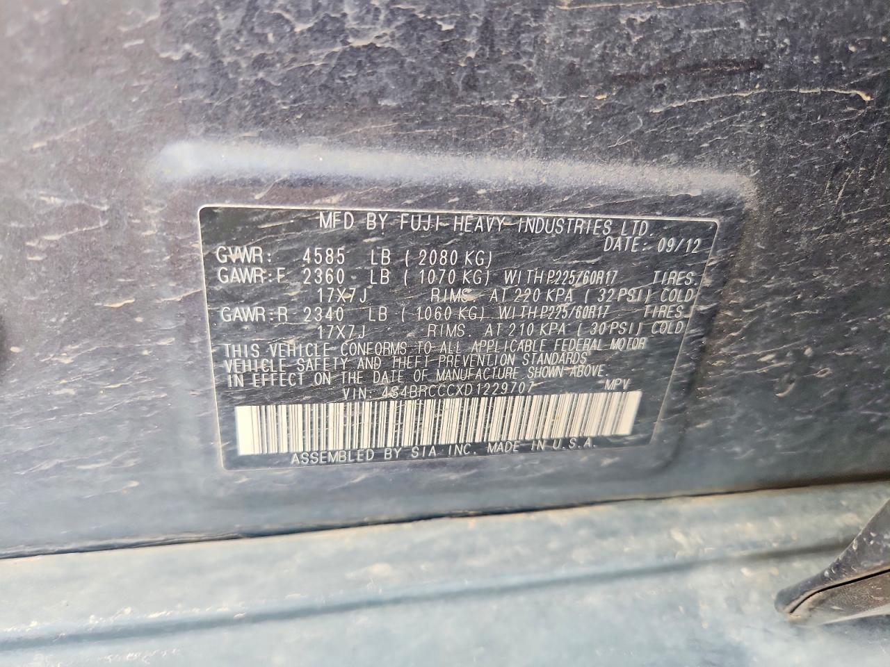 2013 Subaru Outback 2.5i Premium Gray vin: 4S4BRCCCXD1229707