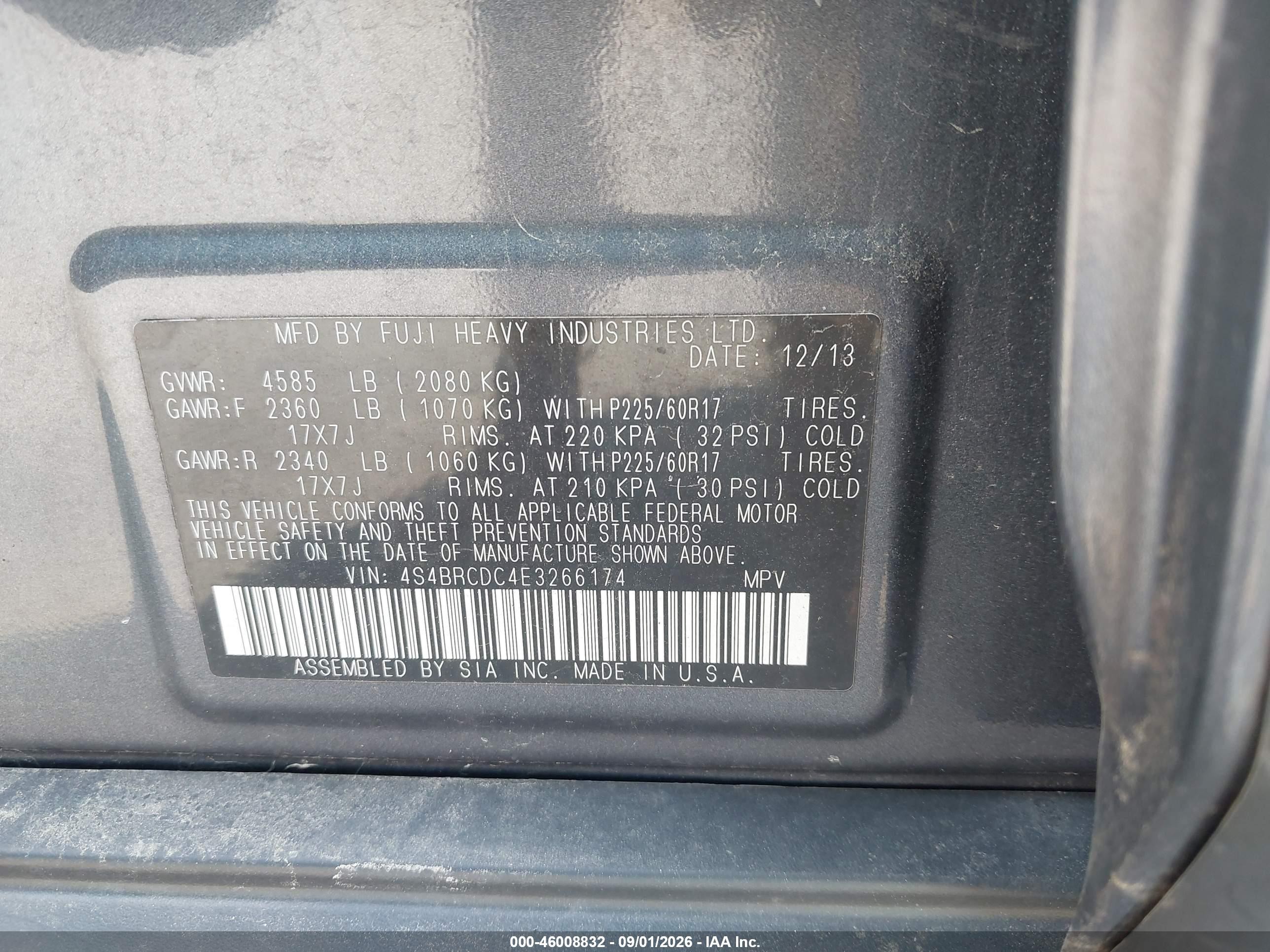 2014 Subaru Outback 2.5i Premium Gray vin: 4S4BRCDC4E3266174