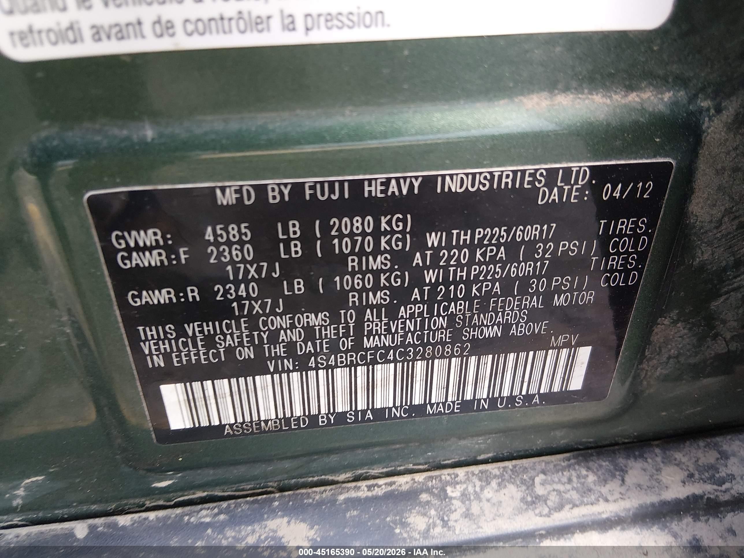 2012 Subaru Outback 2.5i Premium Green vin: 4S4BRCFC4C3280862