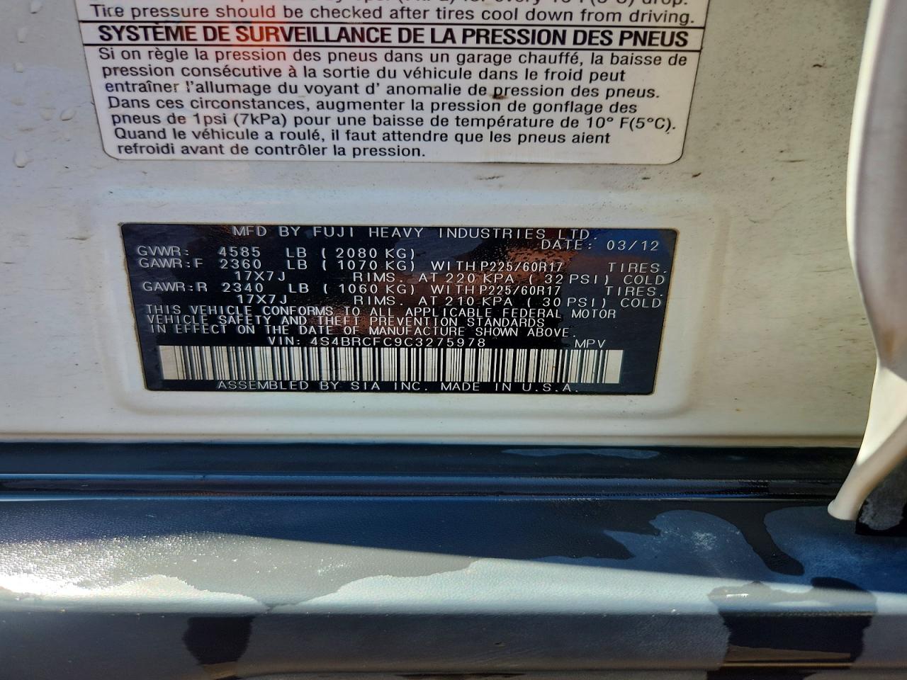 2012 Subaru Outback 2.5i Premium White vin: 4S4BRCFC9C3275978